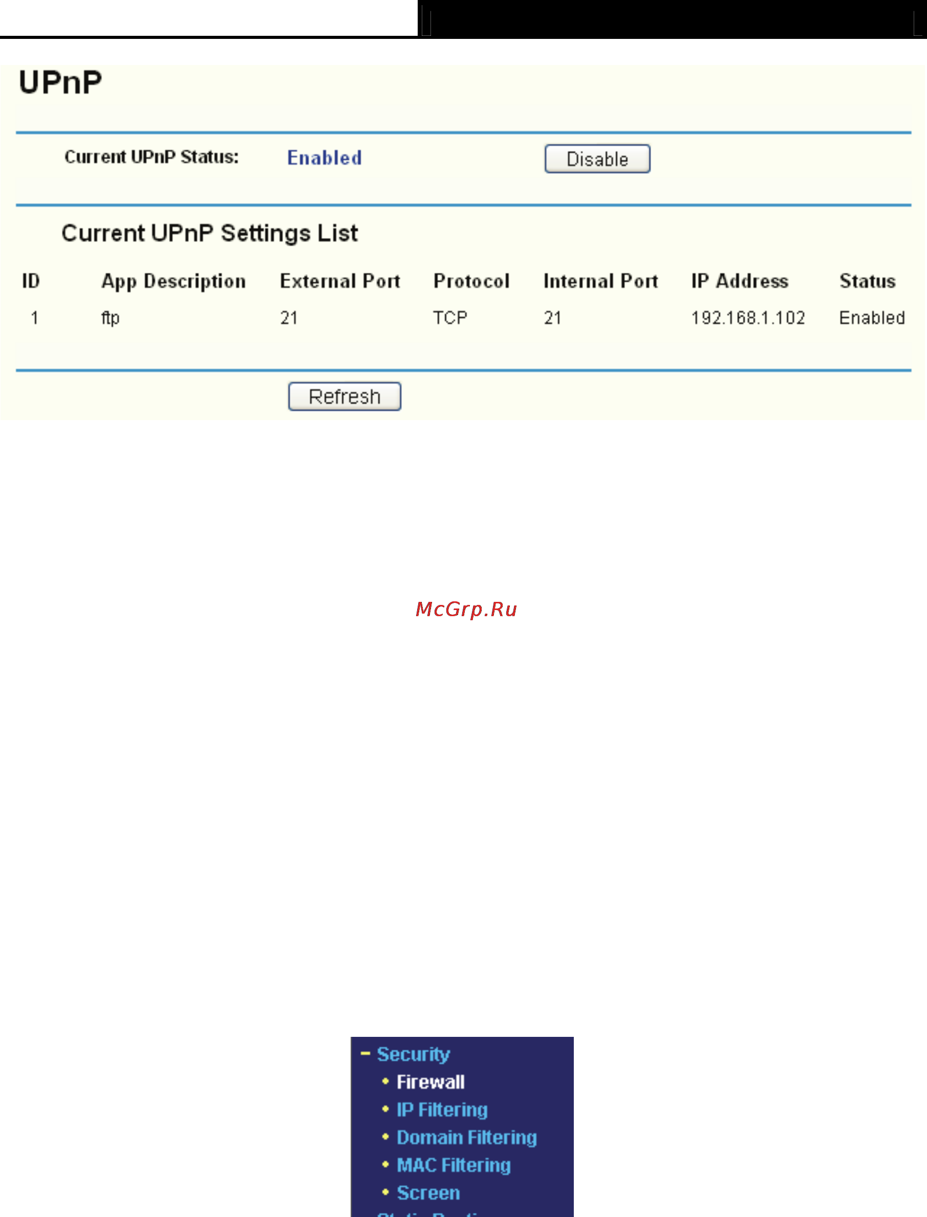 Tp-Link TL-R488T [50/90] Firewall