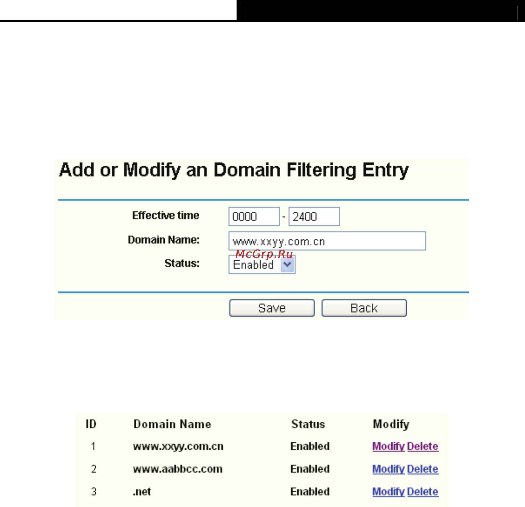 Tp-Link TL-R488T [55/90] Mac filtering