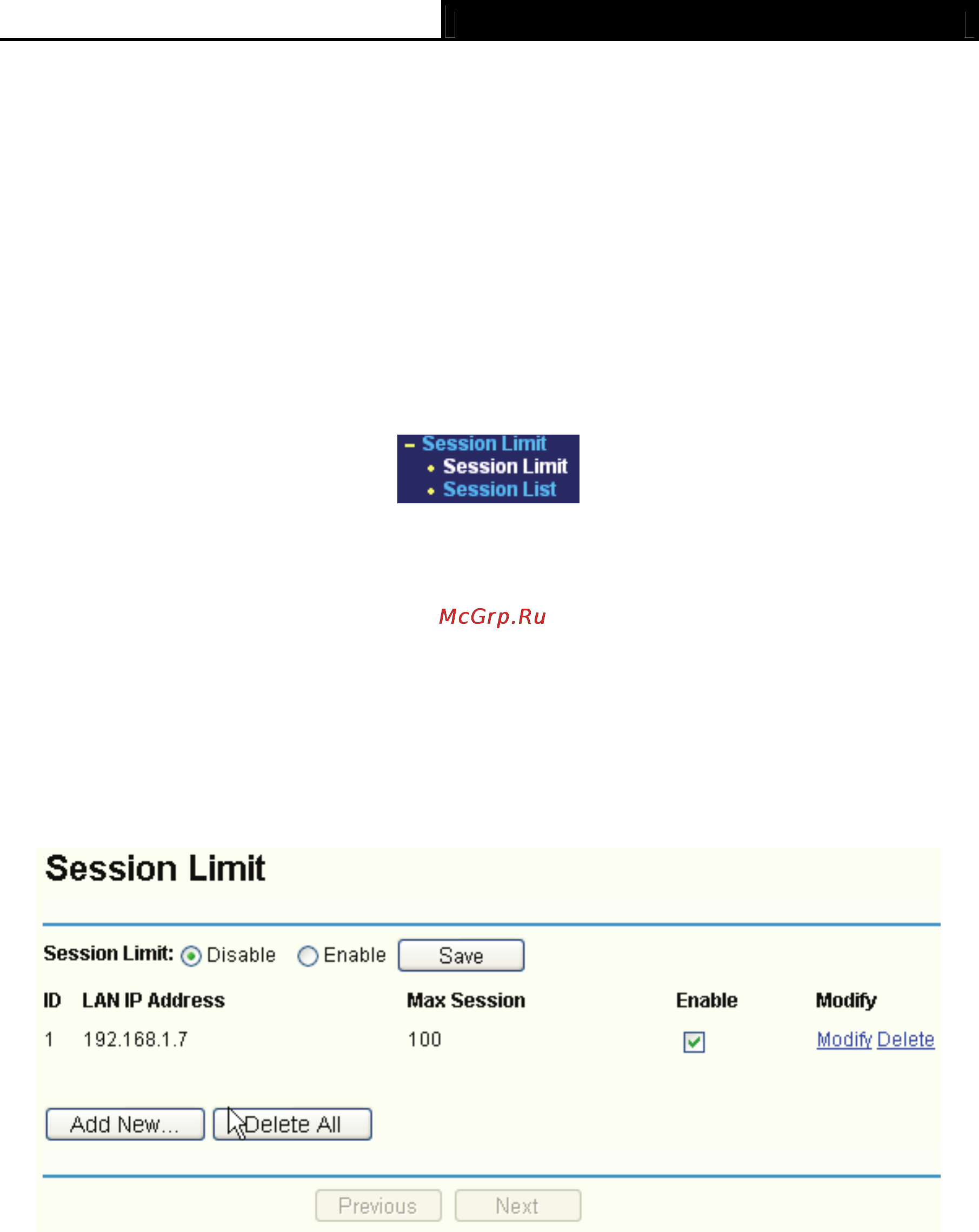 Tp-Link TL-R488T [62/90] Session limit