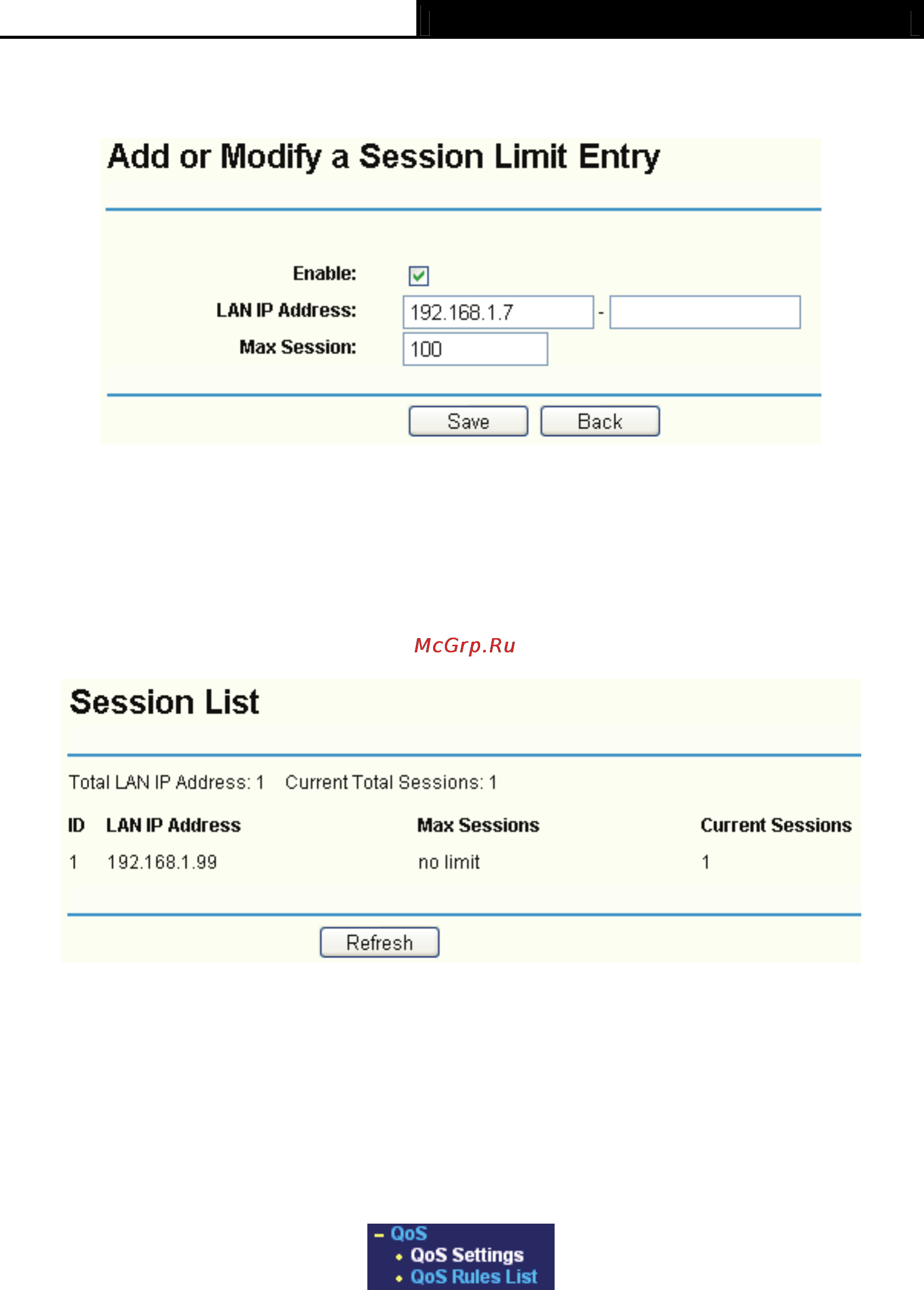 Tp-Link TL-R488T [63/90] Session list