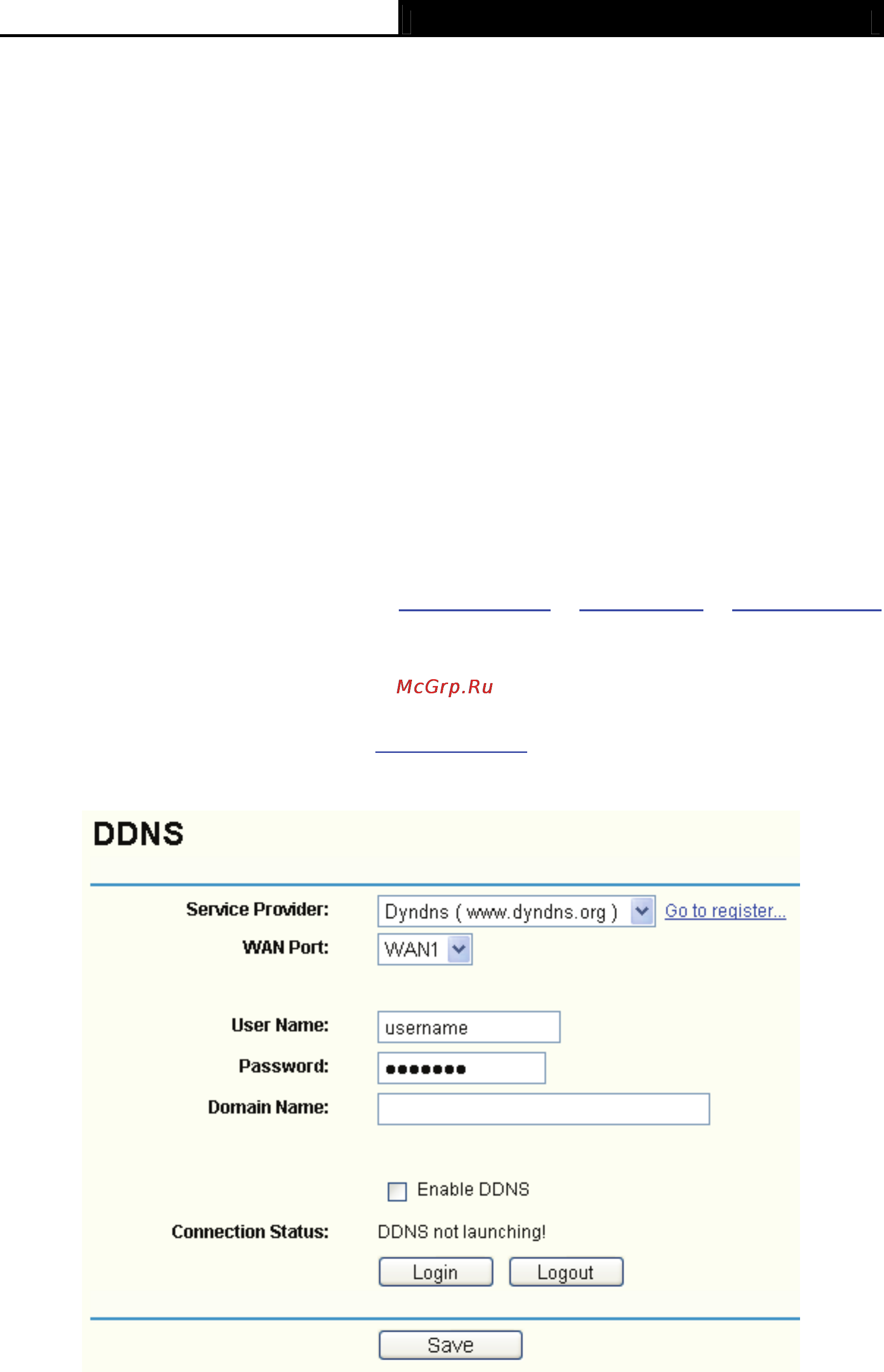 Tp-Link TL-R488T [68/90] Dyndns ddns