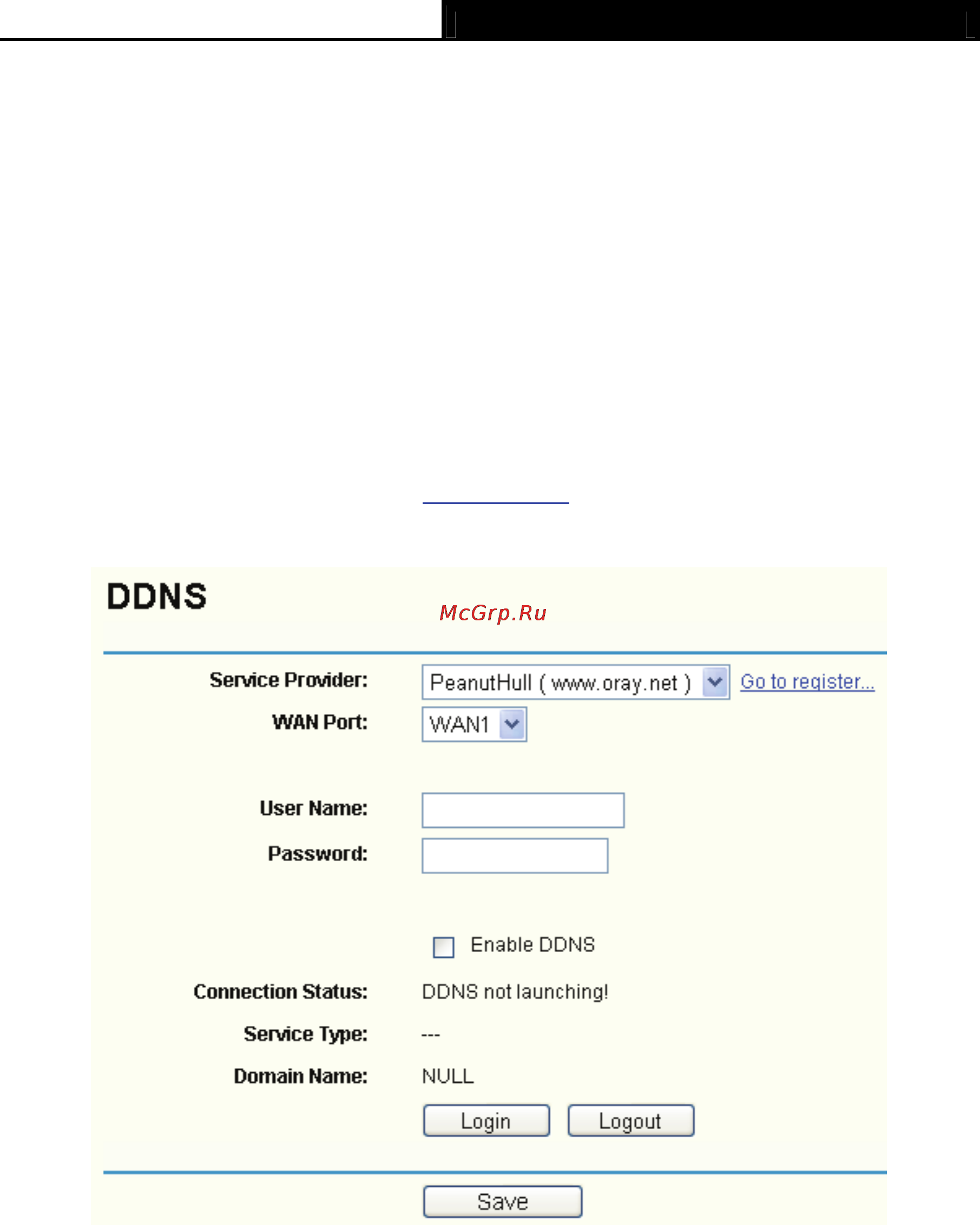 Tp-Link TL-R488T [69/90] Peanuthull ddns