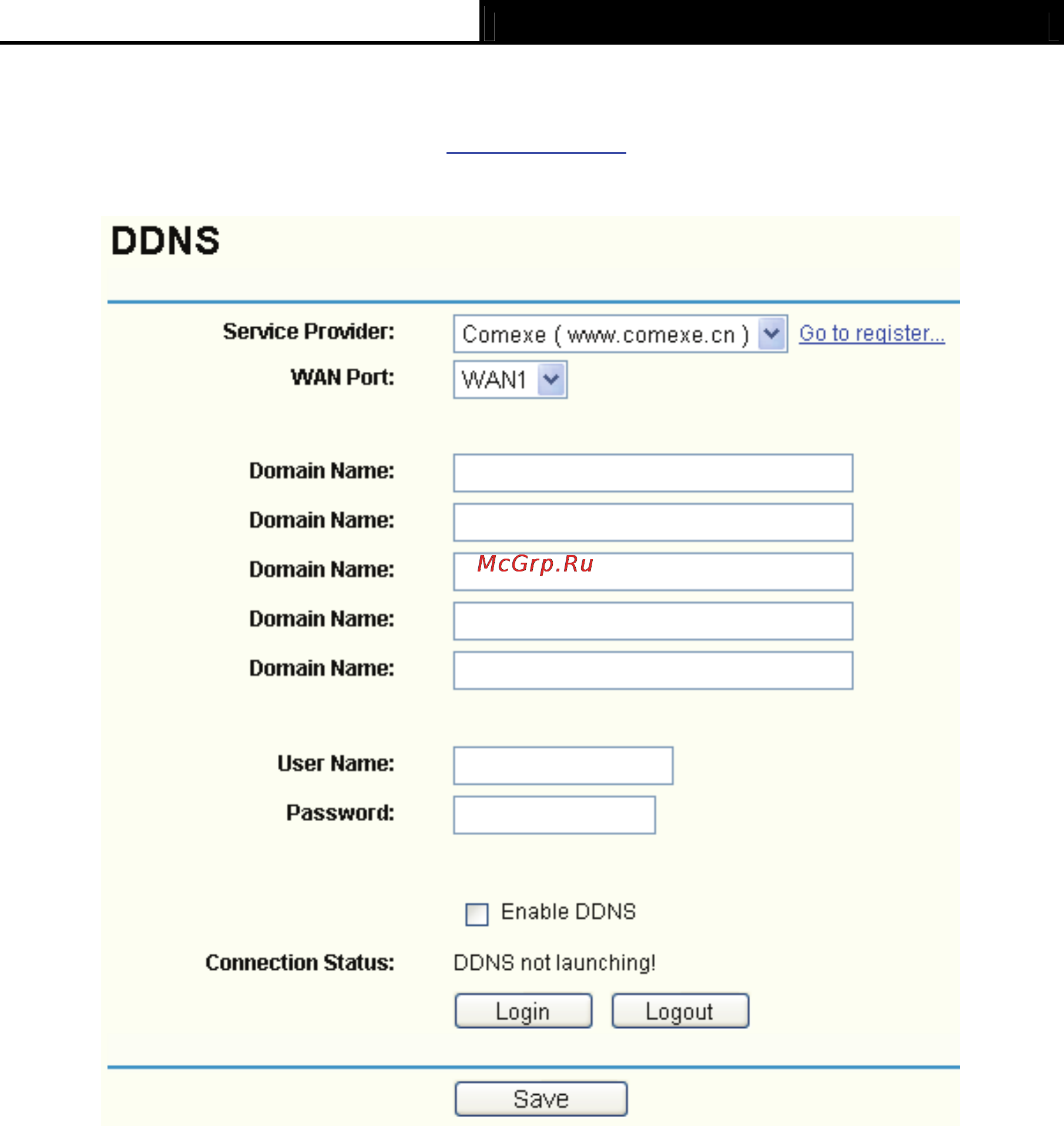 Tp-Link TL-R488T [70/90] Comexe ddns
