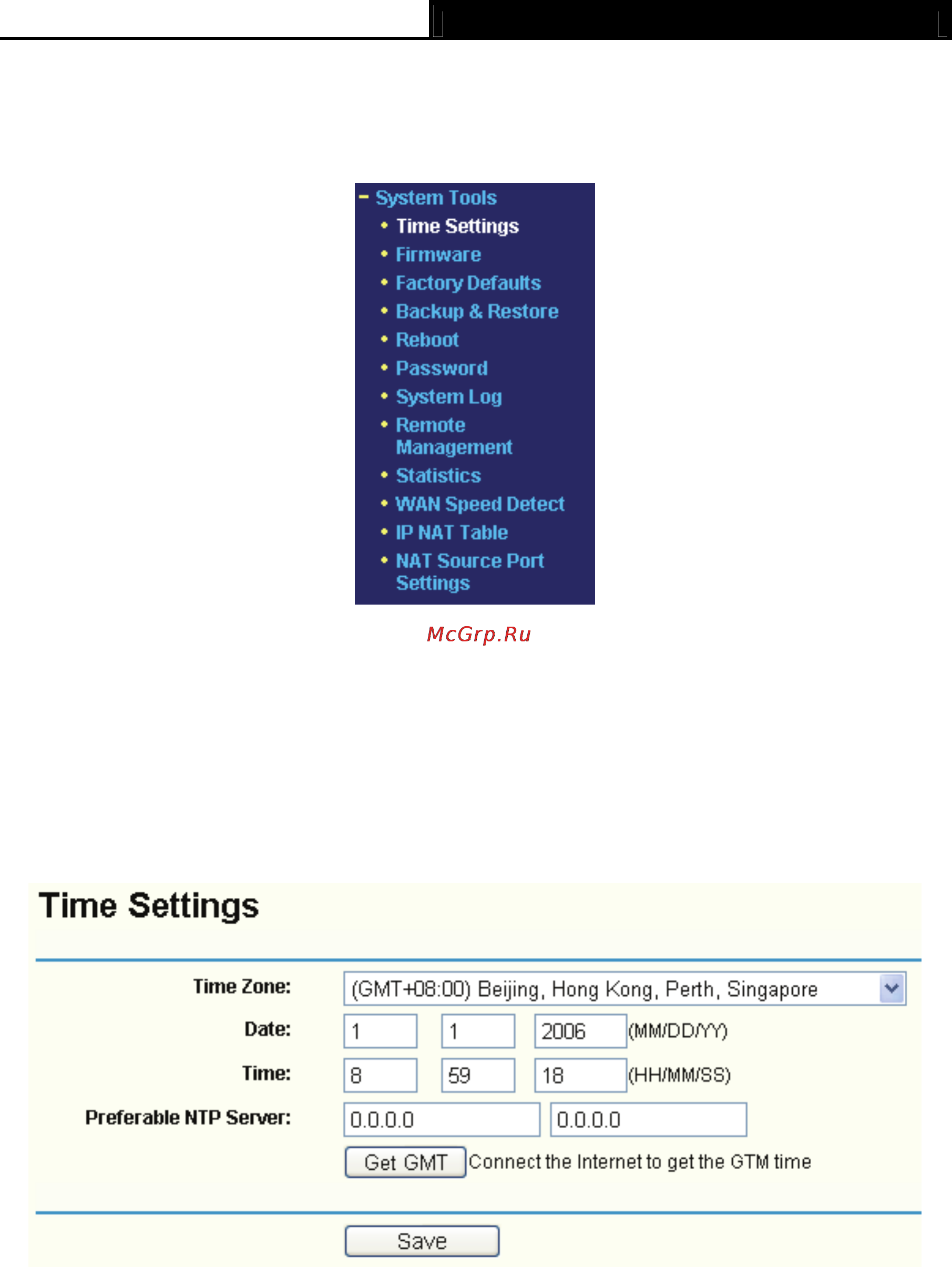Tp-Link TL-R488T [73/90] Time setting