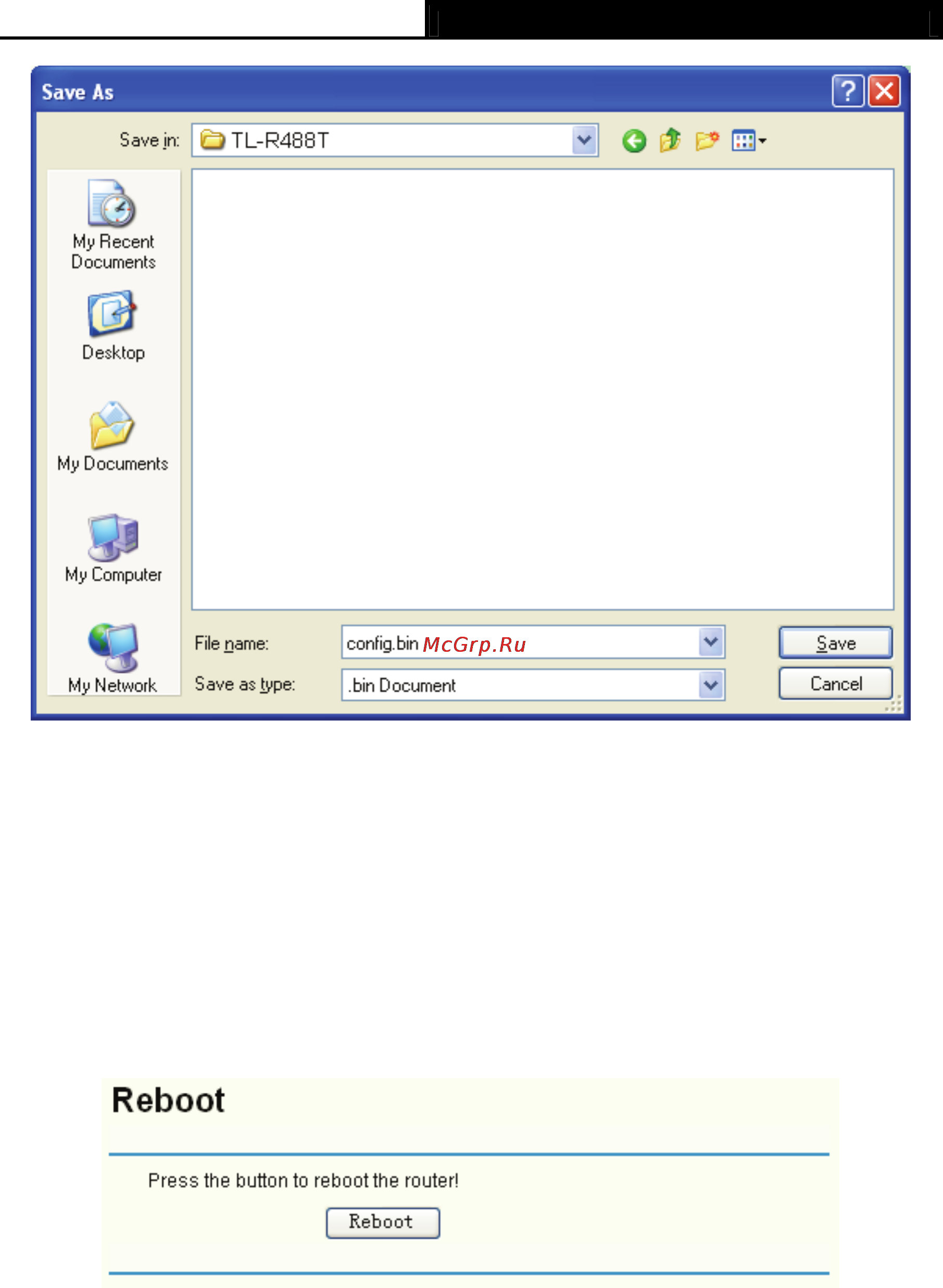 Tp-Link TL-R488T [77/90] Reboot