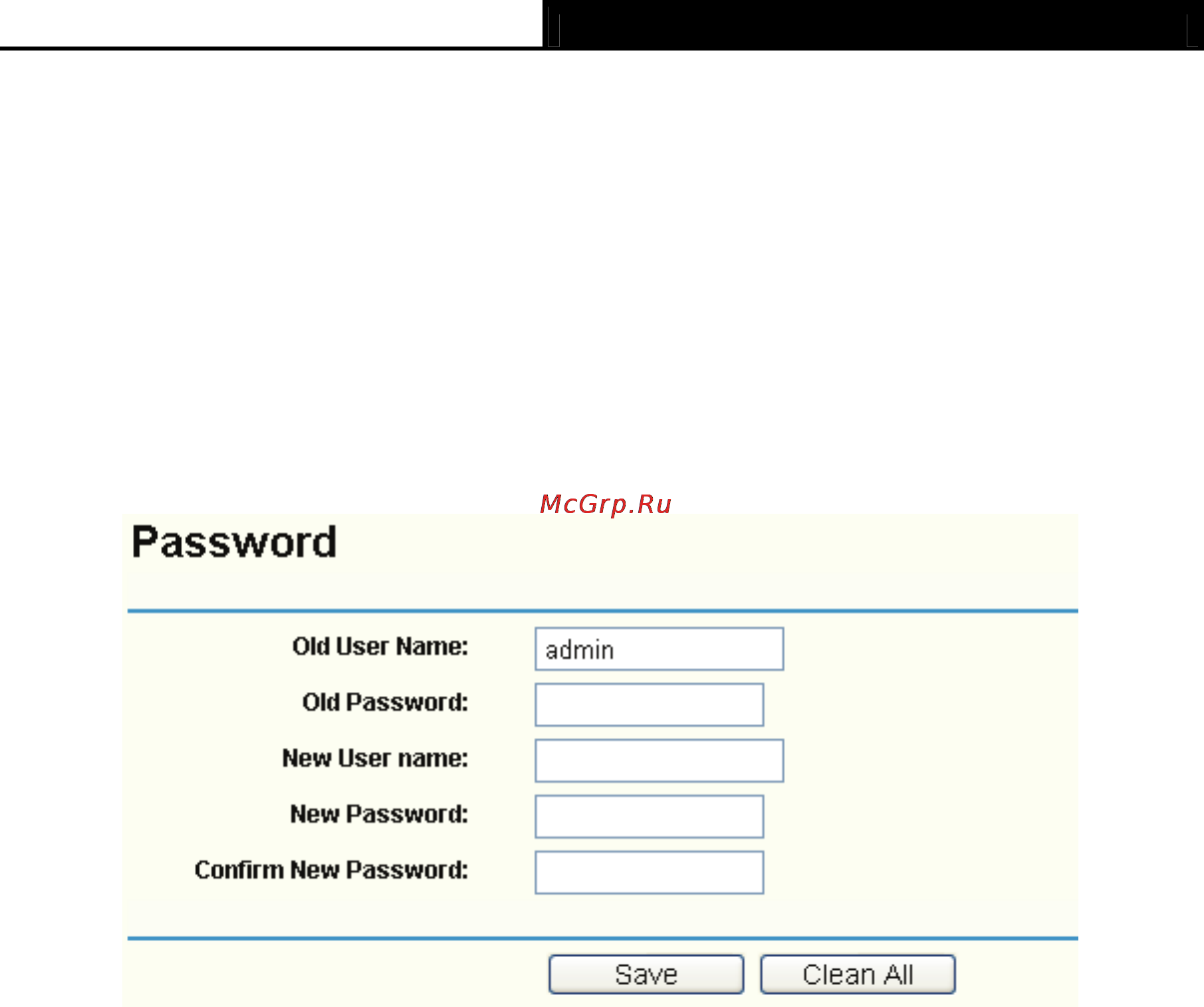 Tp-Link TL-R488T [78/90] Password