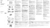 Sony SAL18250 F3.5-6.3 Инструкция по эксплуатации