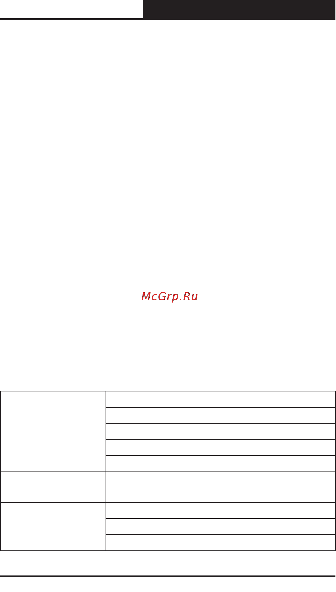 Tp-Link TL-SG2216WEB [12/75] Technical specifications