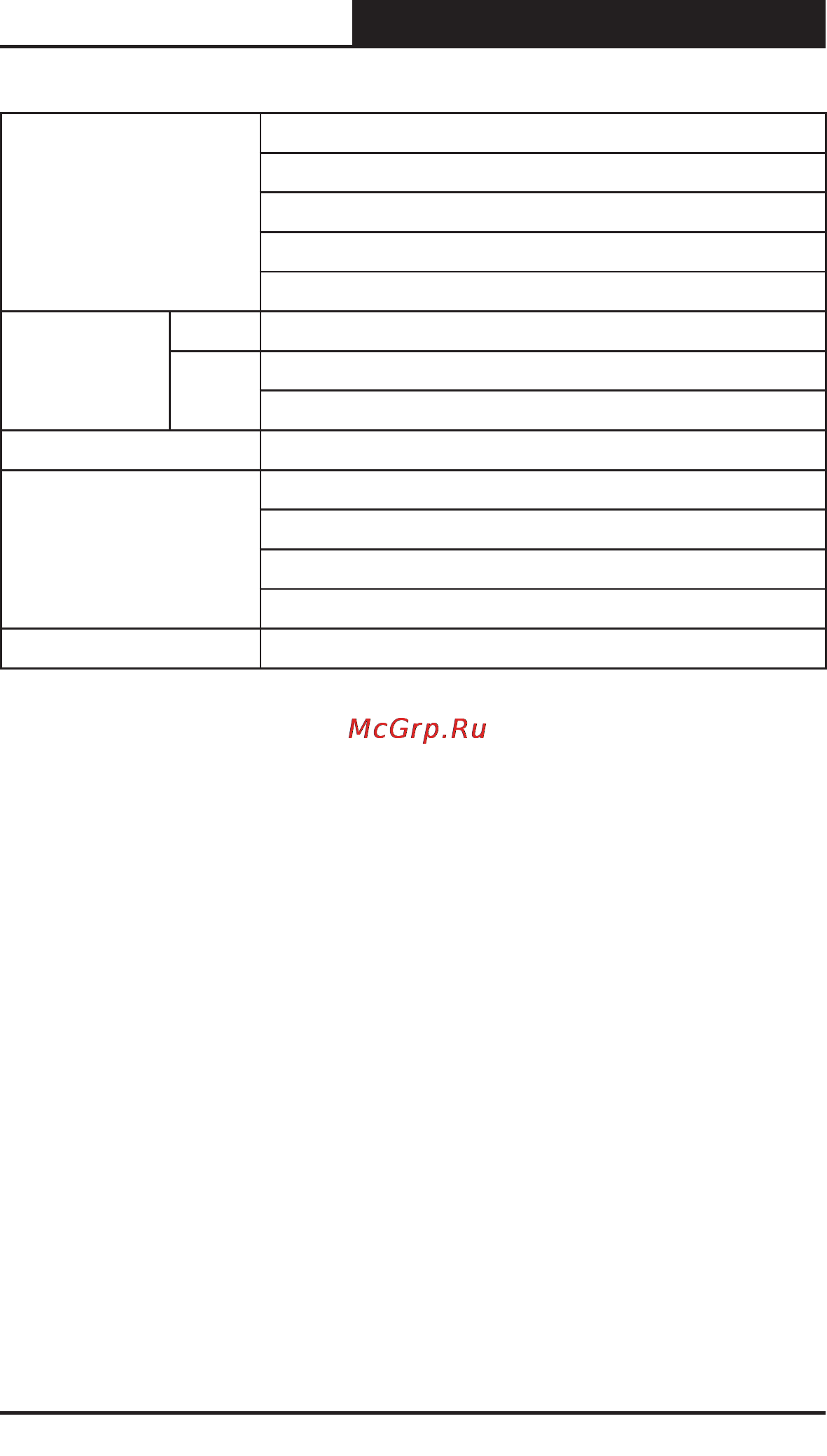 Tp-Link TL-SG2216WEB [13/75] Web smart gigabit switch family user s guide tl sg2216web tl sg2224web