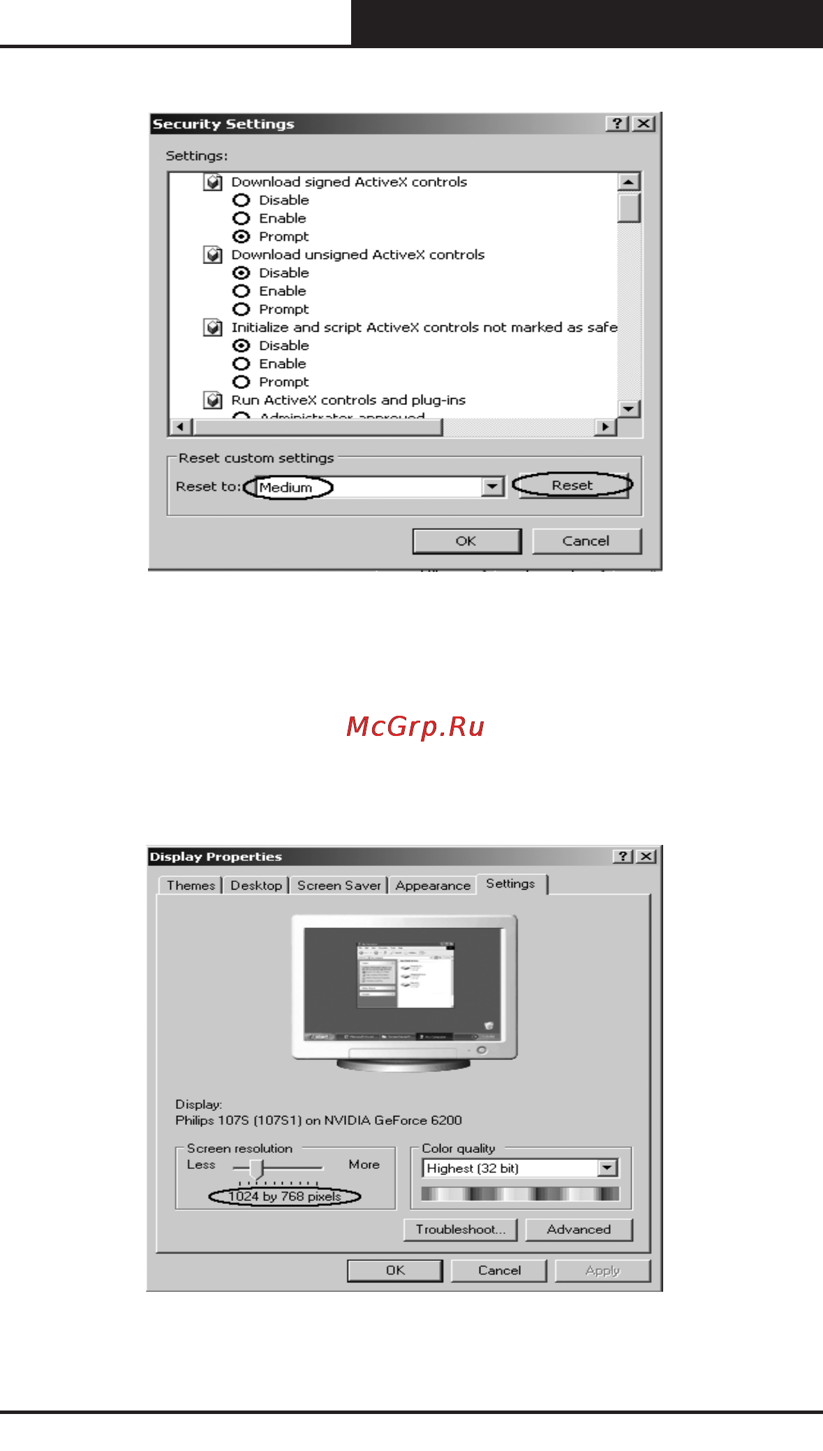 Tp-Link TL-SG2216WEB [32/75] Web smart gigabit switch family user s guide tl sg2216web tl sg2224web