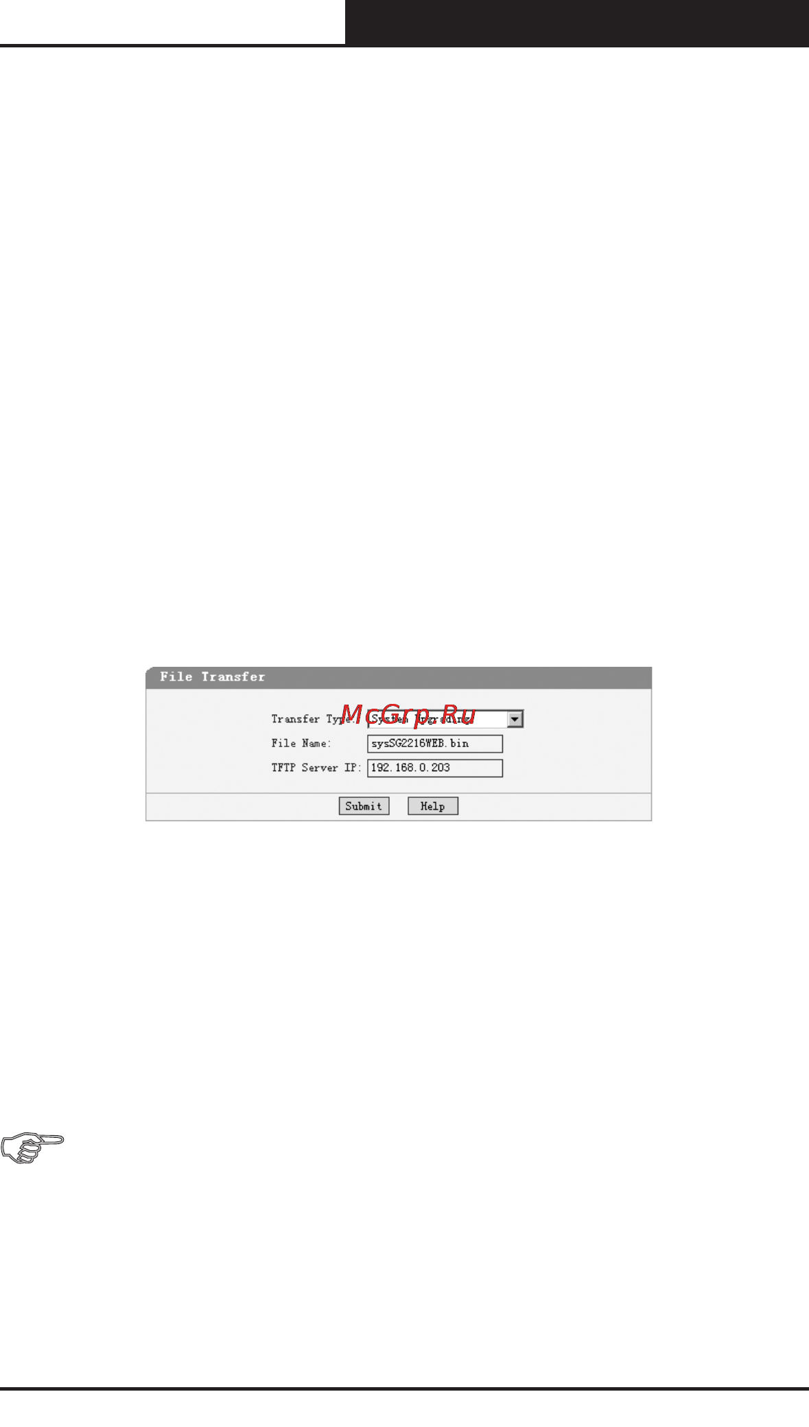 Tp-Link TL-SG2216WEB [38/75] File transfer