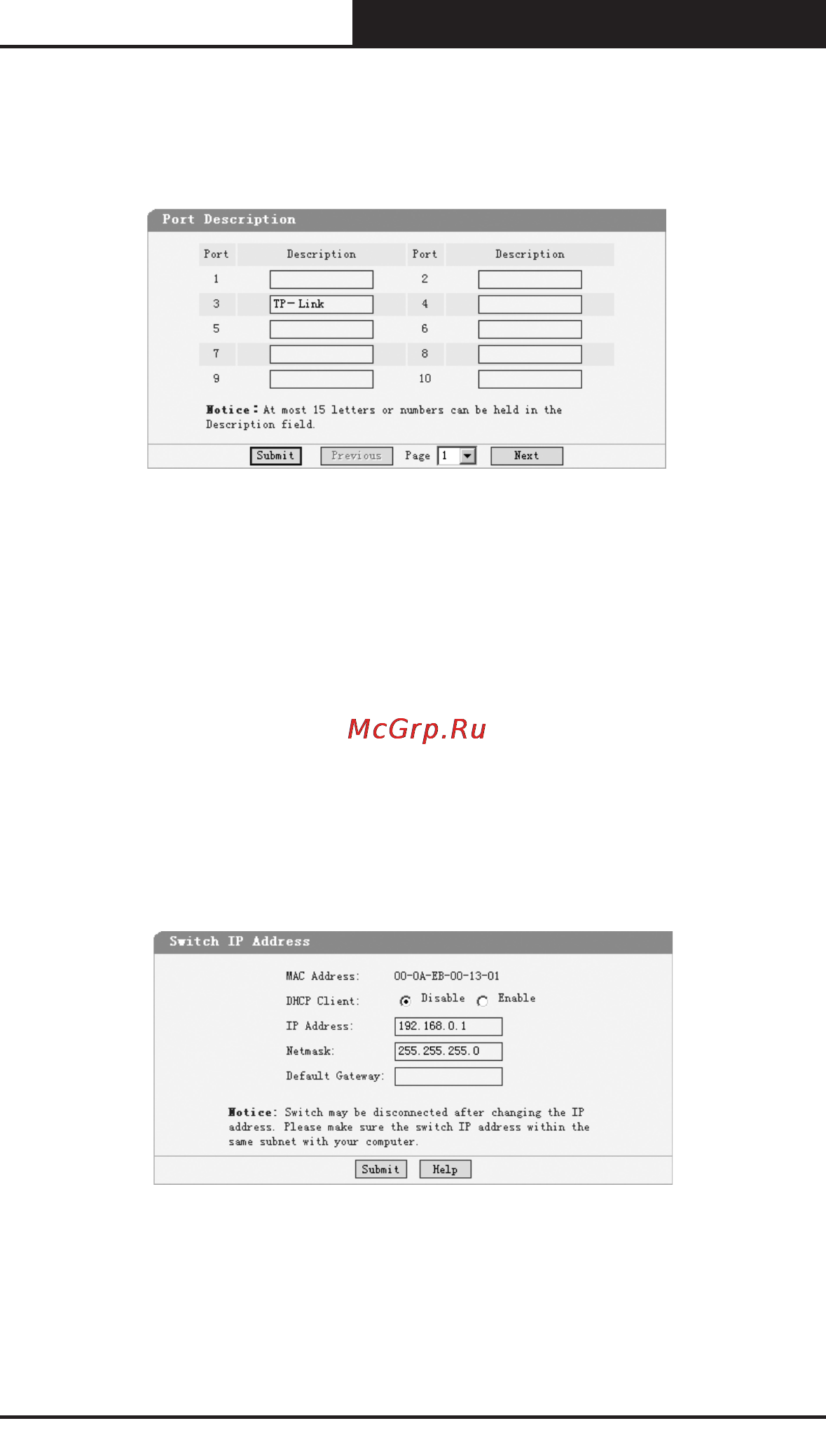 Tp-Link TL-SG2216WEB [48/75] Network setting