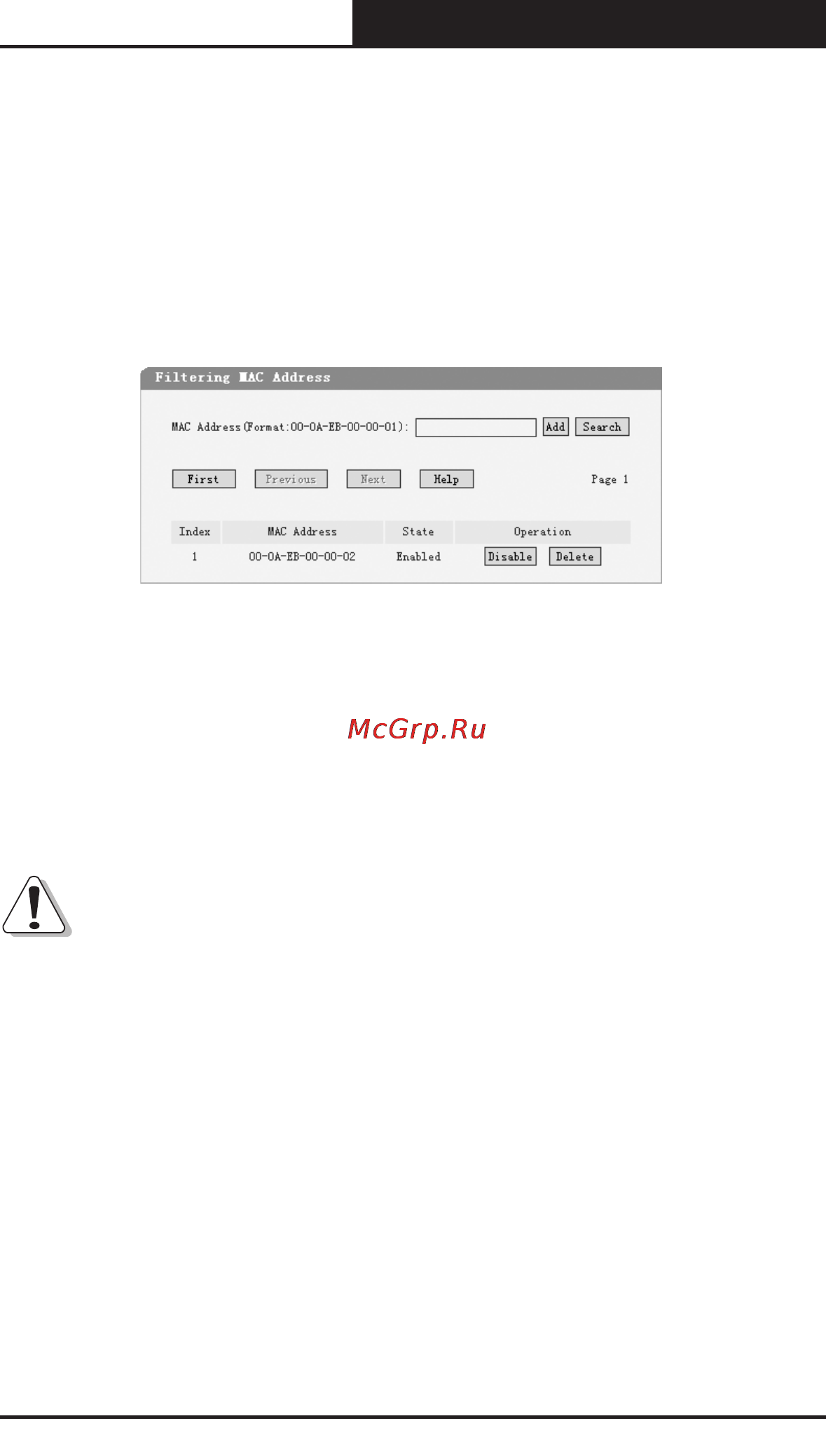 Tp-Link TL-SG2216WEB [52/75] Dynamic binding