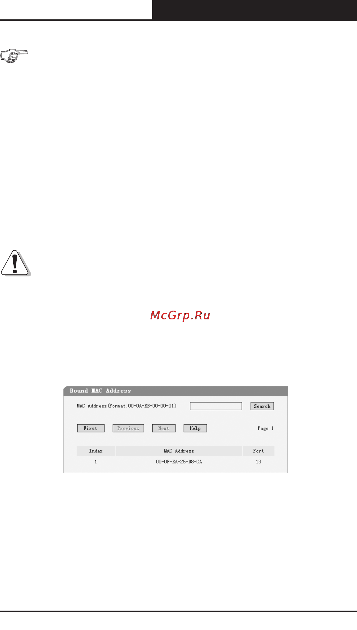 Tp-Link TL-SG2216WEB [55/75] Bound mac address
