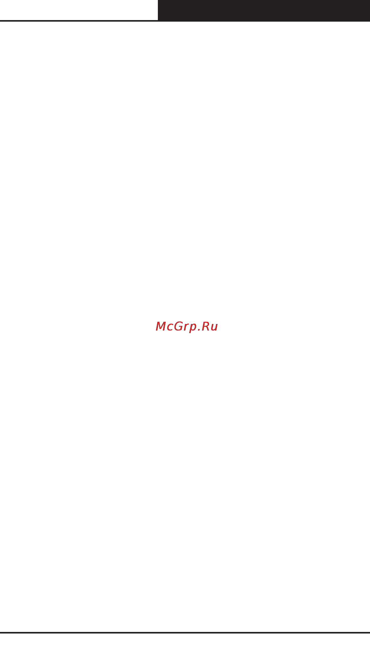Tp-Link TL-SG2224WEB [9/75] Chapter 1 introduction
