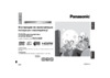 Panasonic DVD-S52 Инструкция по эксплуатации