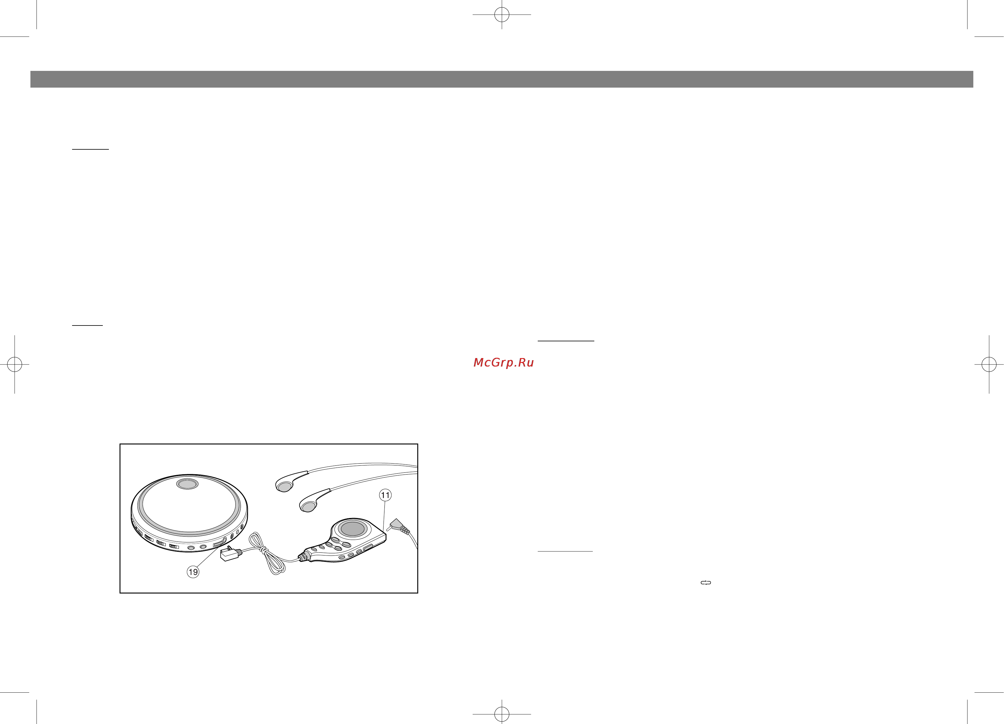 Vitek VT-3785 [4/8] English