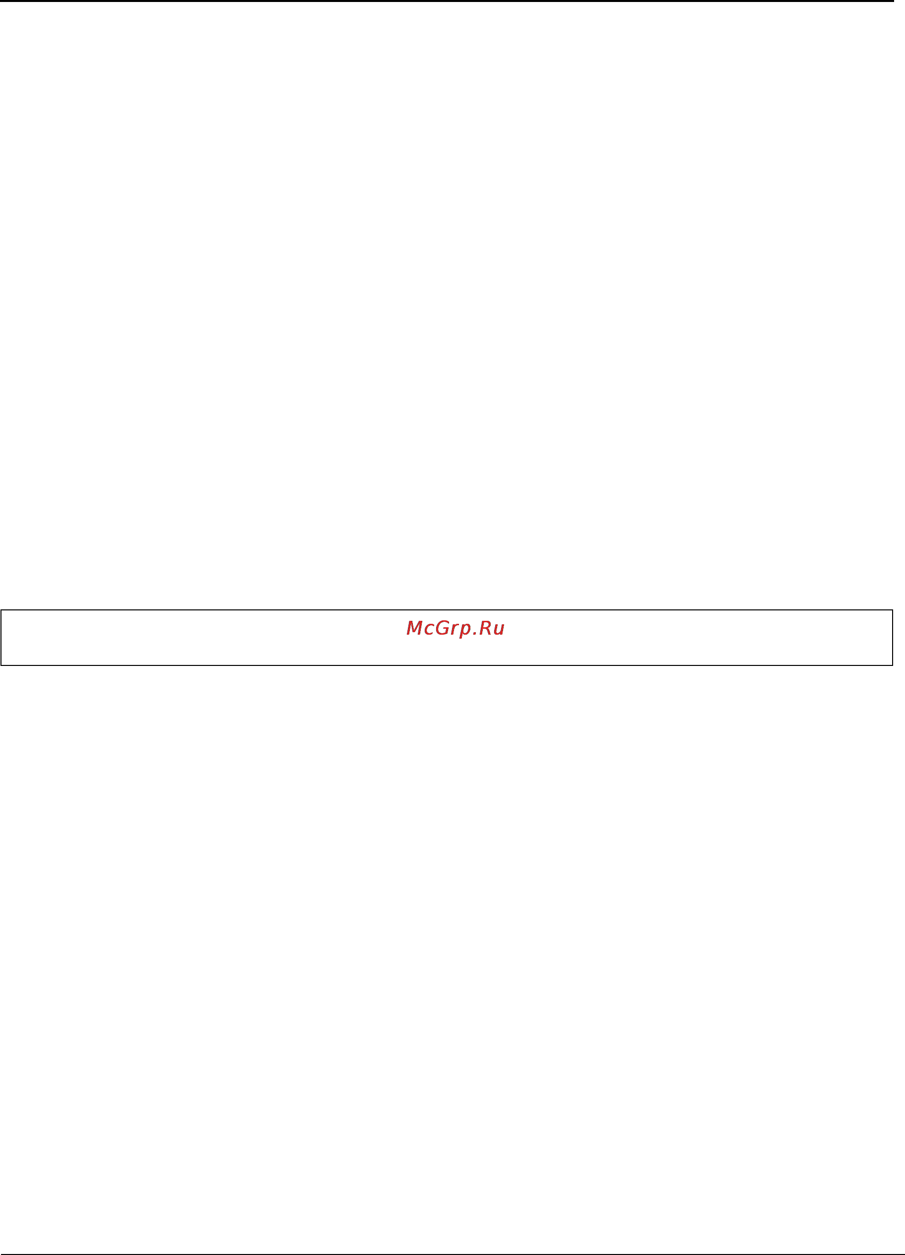 Tp-Link TL-SG3109 [102/341] Gvrp registration forbid