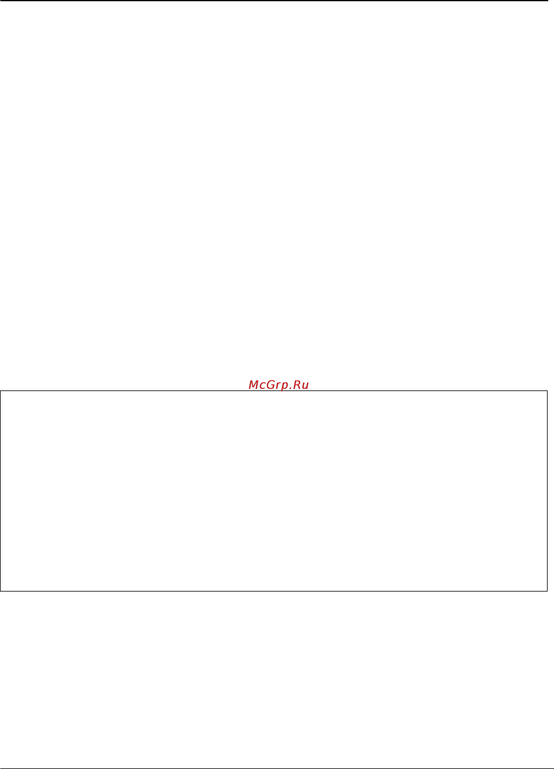 Tp-Link TL-SG3109 [105/341] Show gvrp statistics