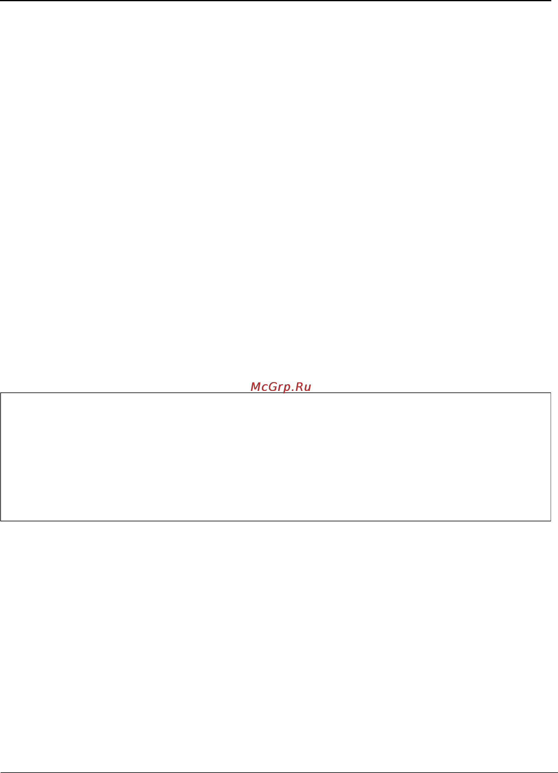 Tp-Link TL-SG3109 [106/341] Show gvrp error statistics