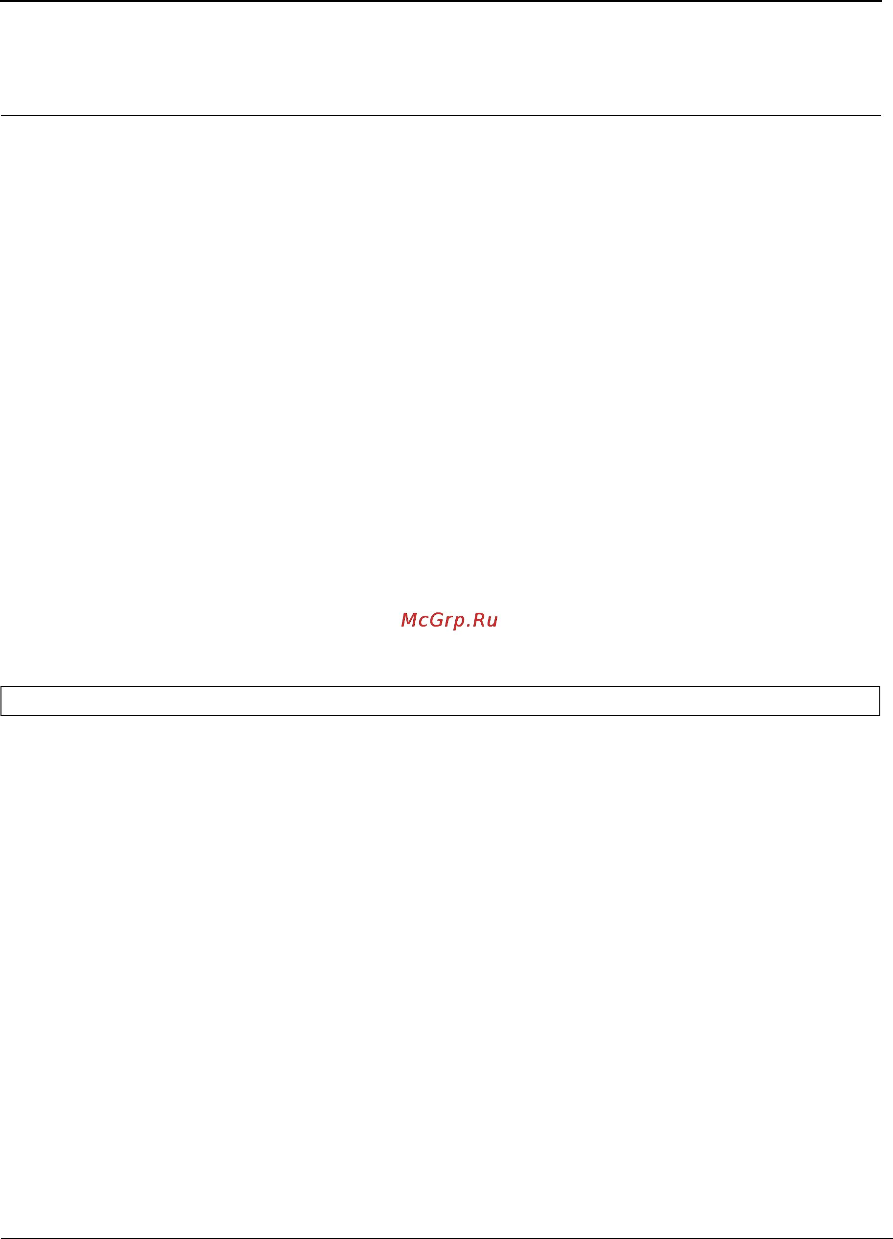 Tp-Link TL-SG3109 [107/341] Section 8 igmp snooping commands