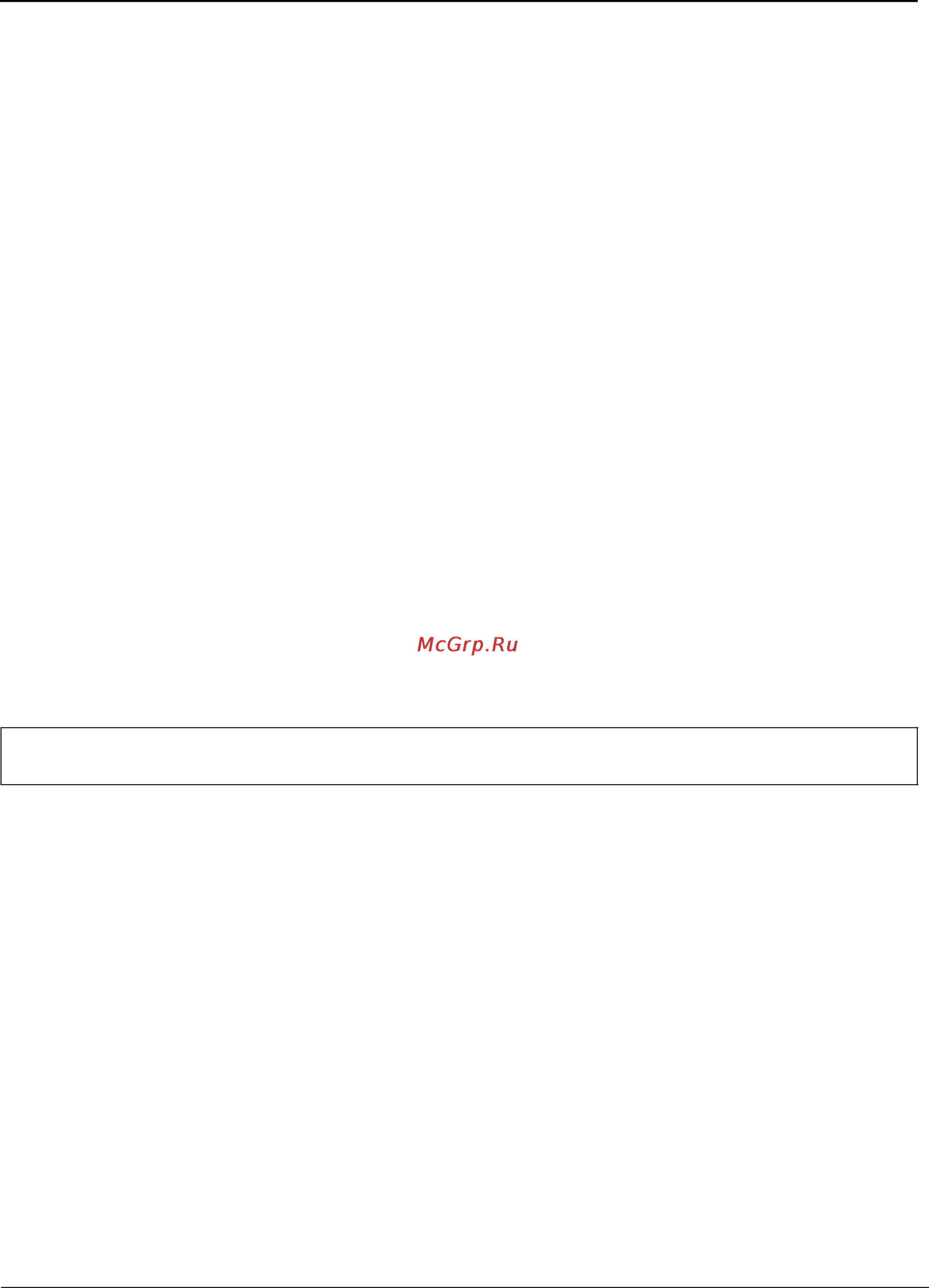 Tp-Link TL-SG3109 [109/341] Ip igmp snooping host time out