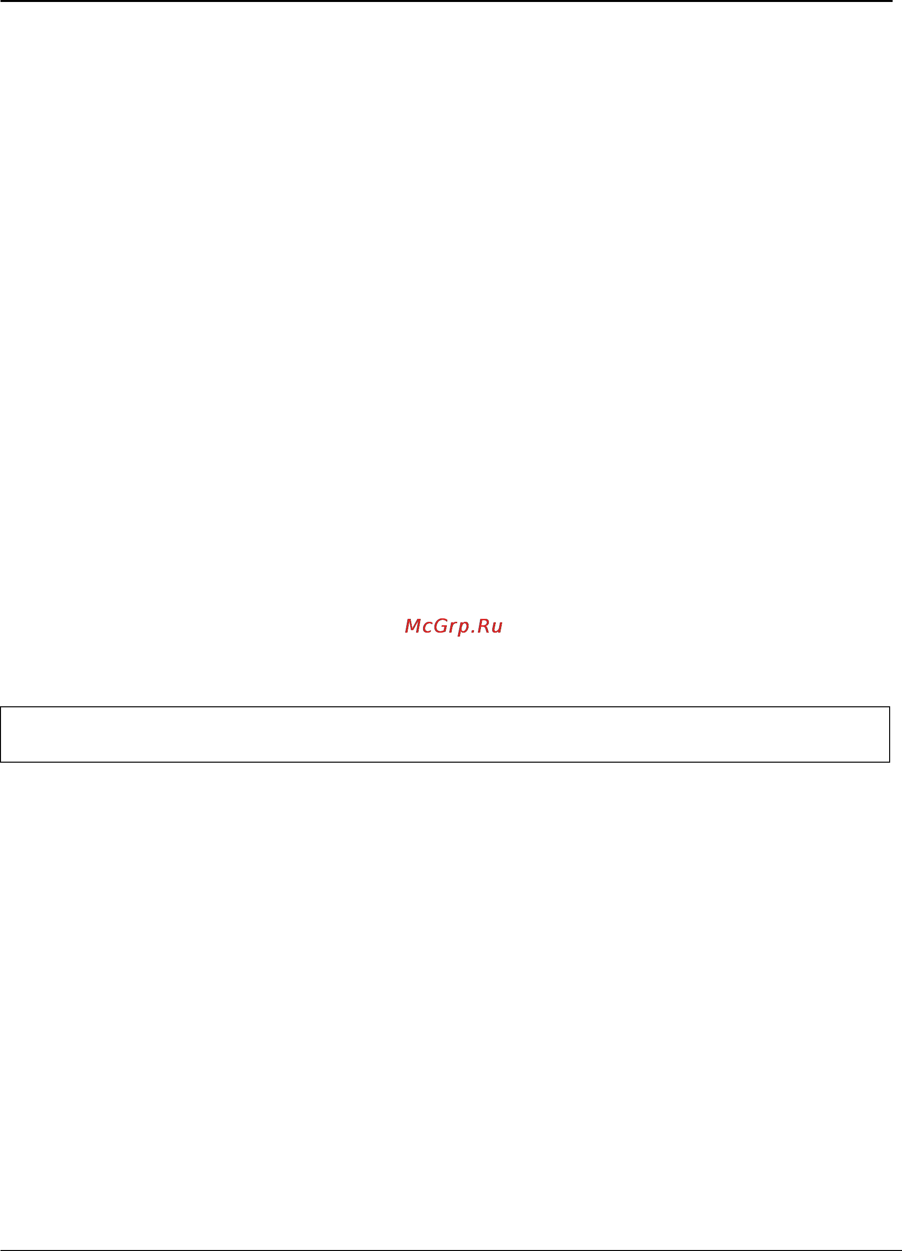 Tp-Link TL-SG3109 [110/341] Ip igmp snooping mrouter time out