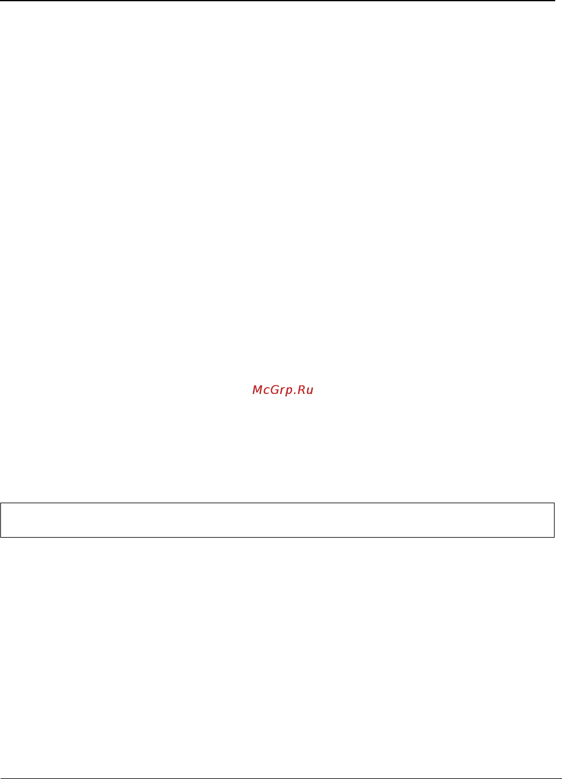Tp-Link TL-SG3109 [111/341] Ip igmp snooping leave time out