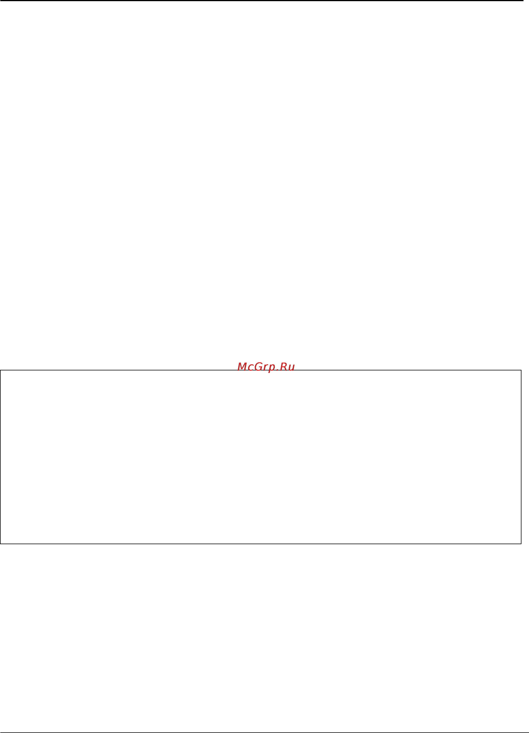 Tp-Link TL-SG3109 [112/341] Show ip igmp snooping mrouter