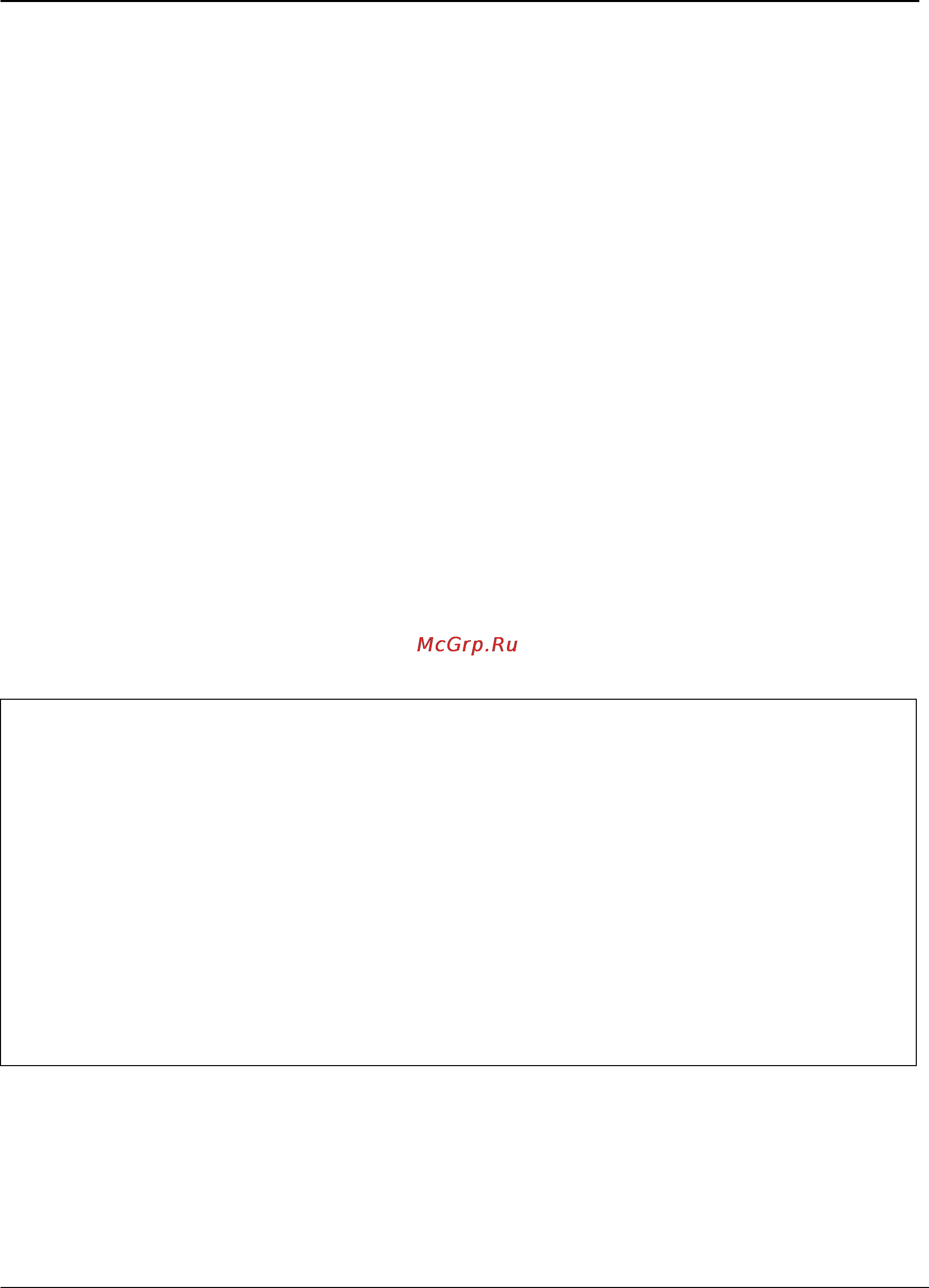 Tp-Link TL-SG3109 [114/341] Show ip igmp snooping groups
