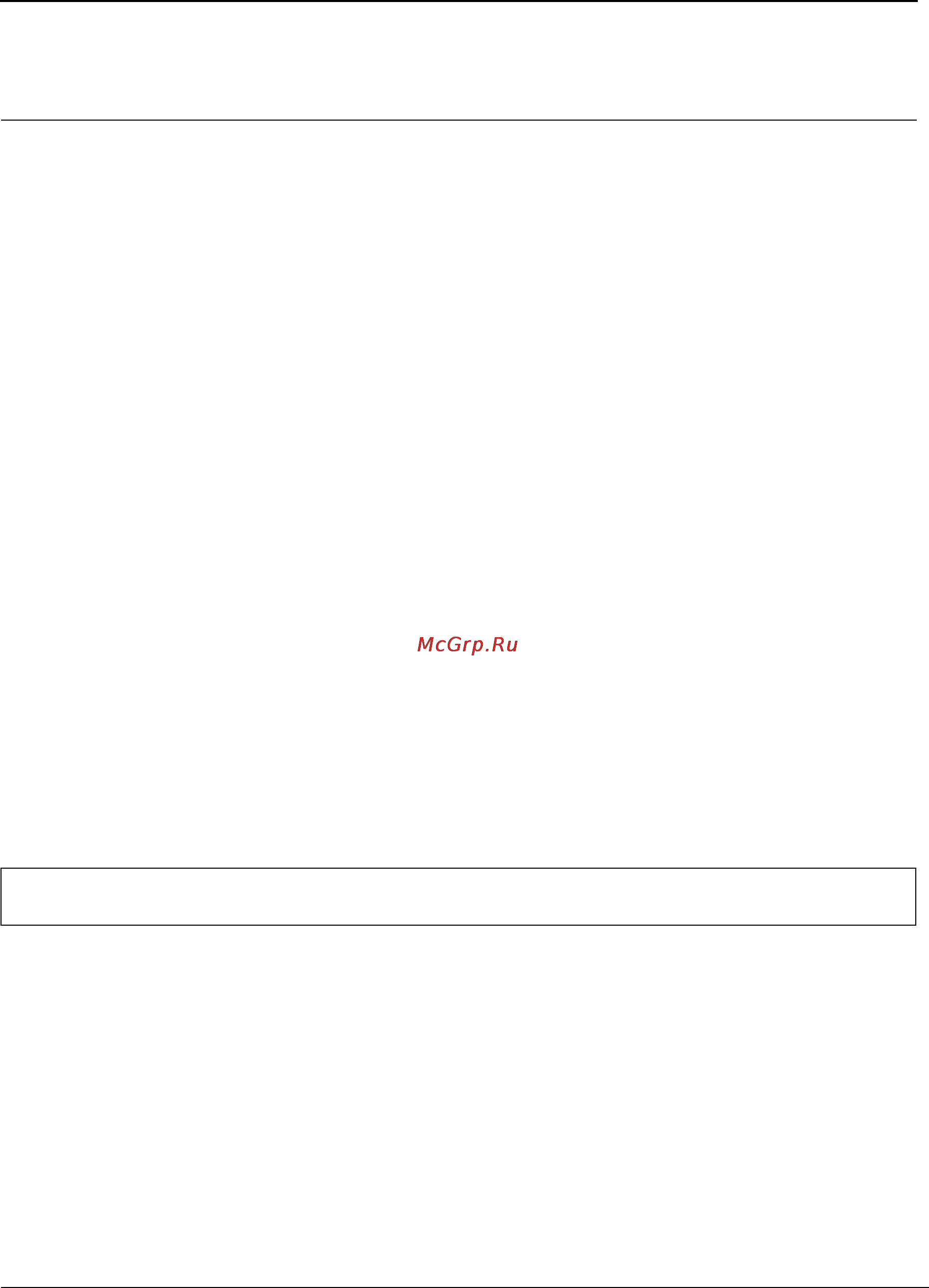Tp-Link TL-SG3109 [115/341] Section 9 ip addressing commands