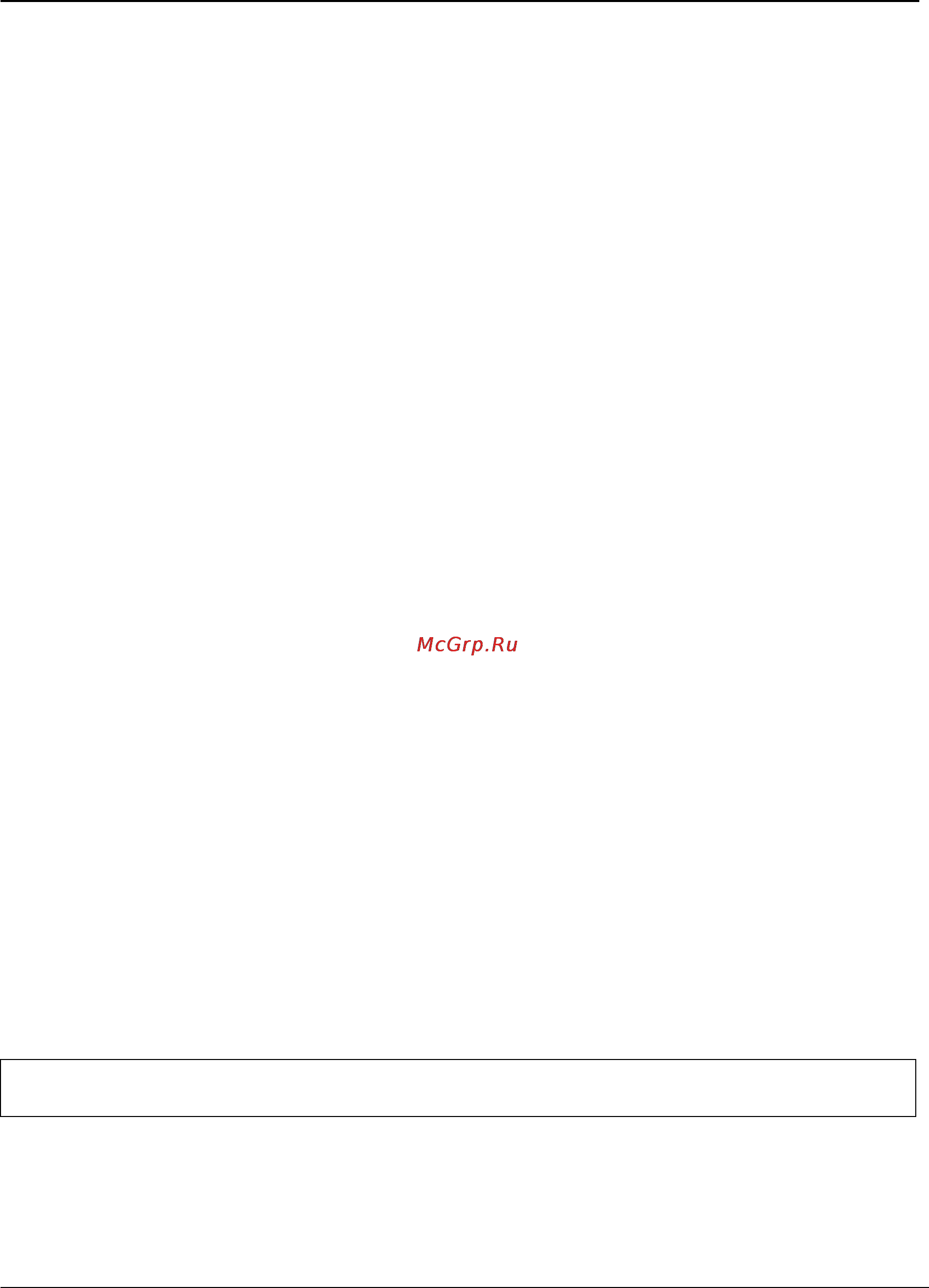 Tp-Link TL-SG3109 [116/341] Ip address dhcp