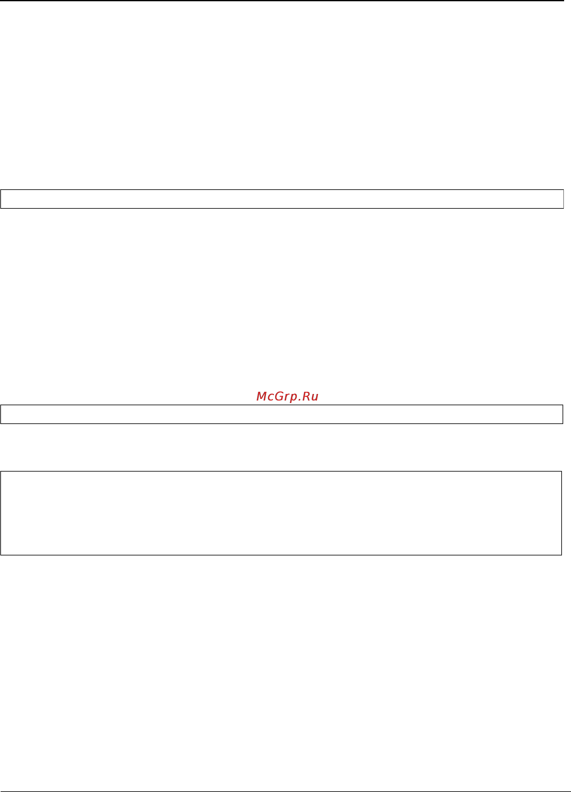 Tp-Link TL-SG3109 [12/341] User exec mode