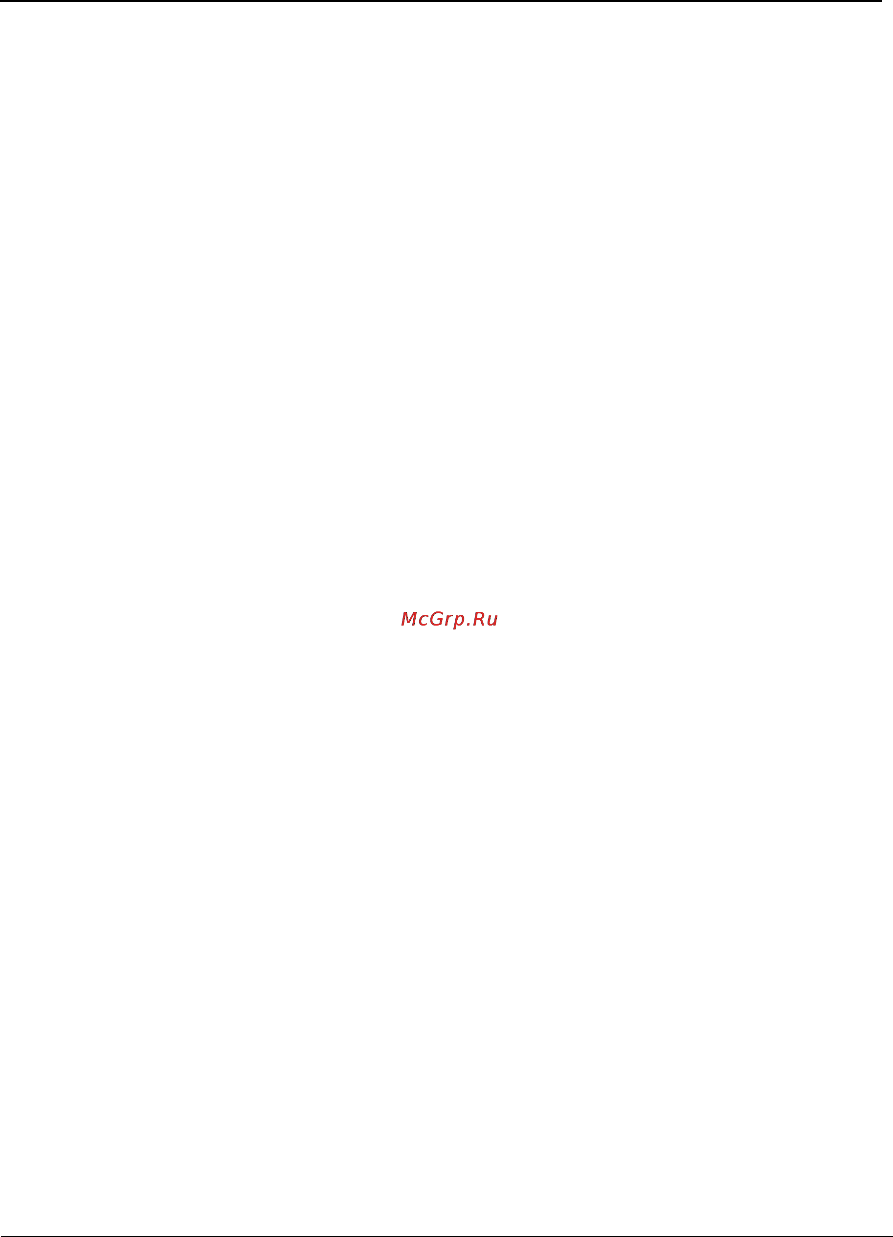 Tp-Link TL-SG3109 [123/341] Ip domain name