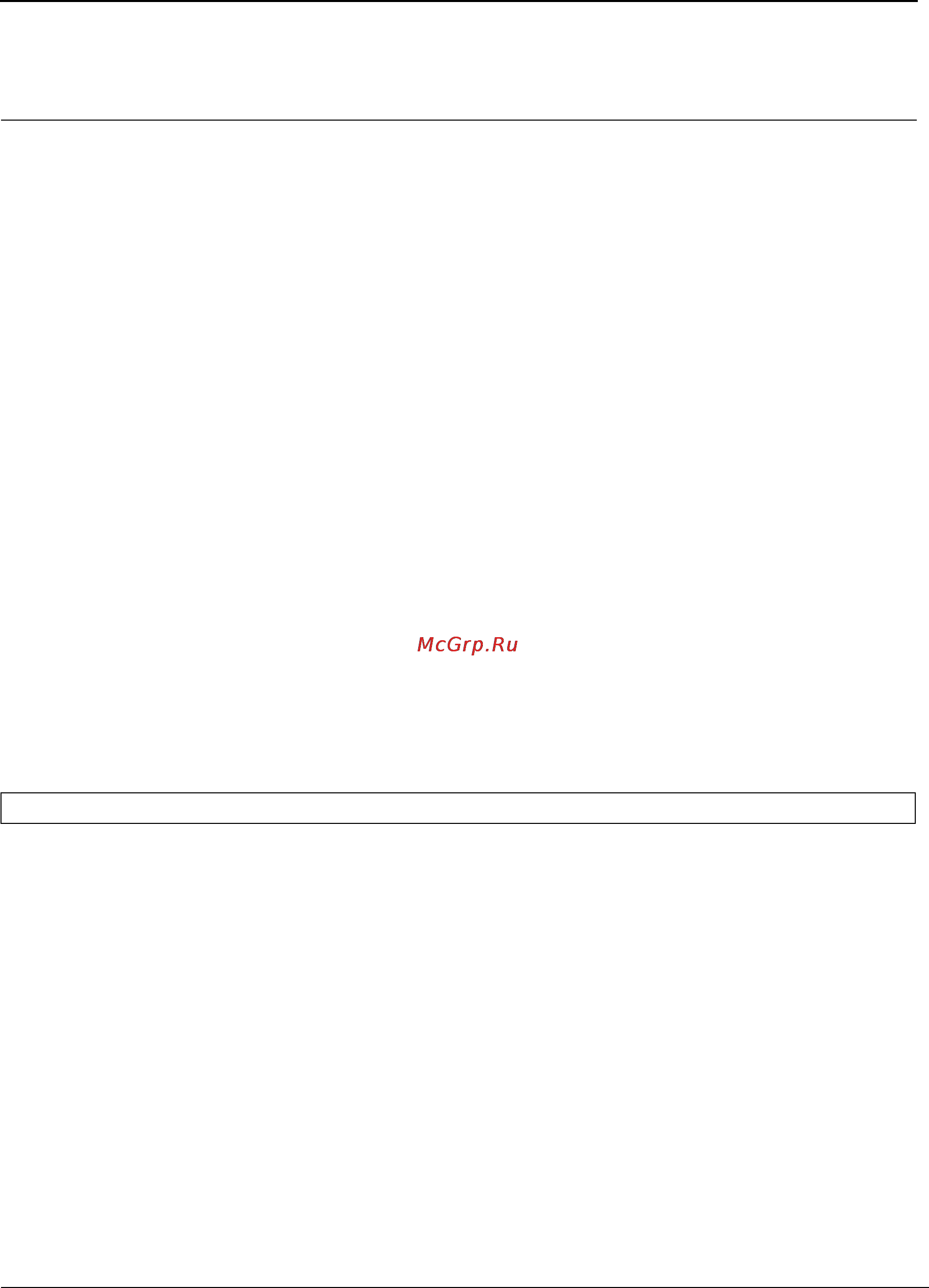 Tp-Link TL-SG3109 [129/341] Section 10 lacp commands
