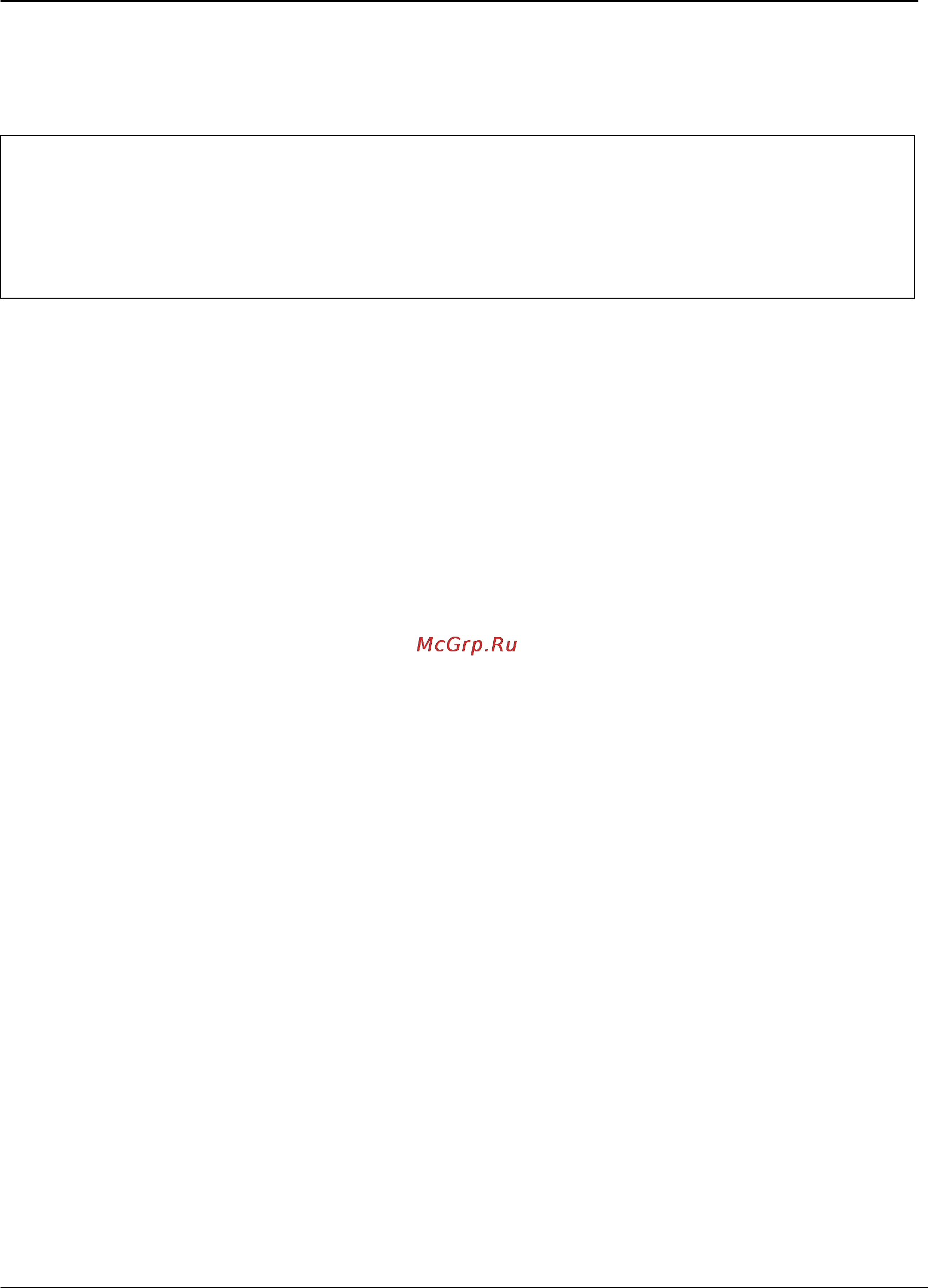 Tp-Link TL-SG3109 [144/341] The following example creates a management access list called mlist configures all interfaces to be management interfaces except ethernet interfaces 1 and 6 and makes the new access list the active list