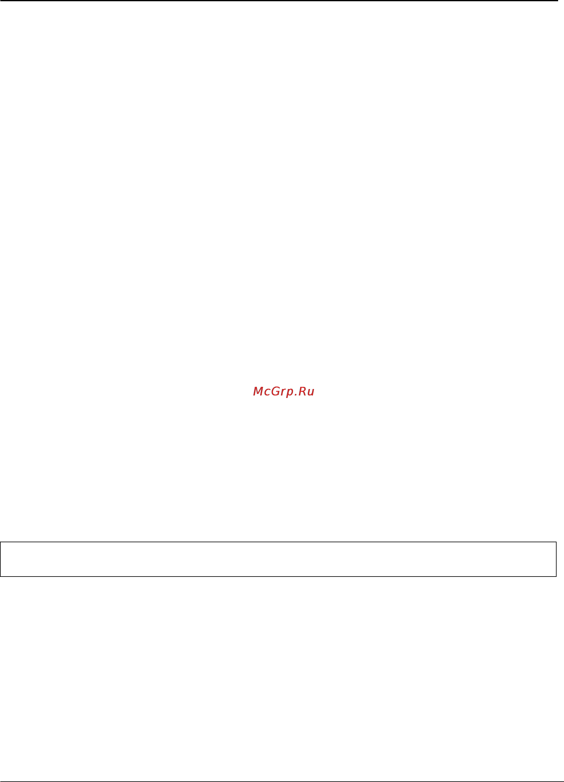 Tp-Link TL-SG3109 [146/341] Deny management