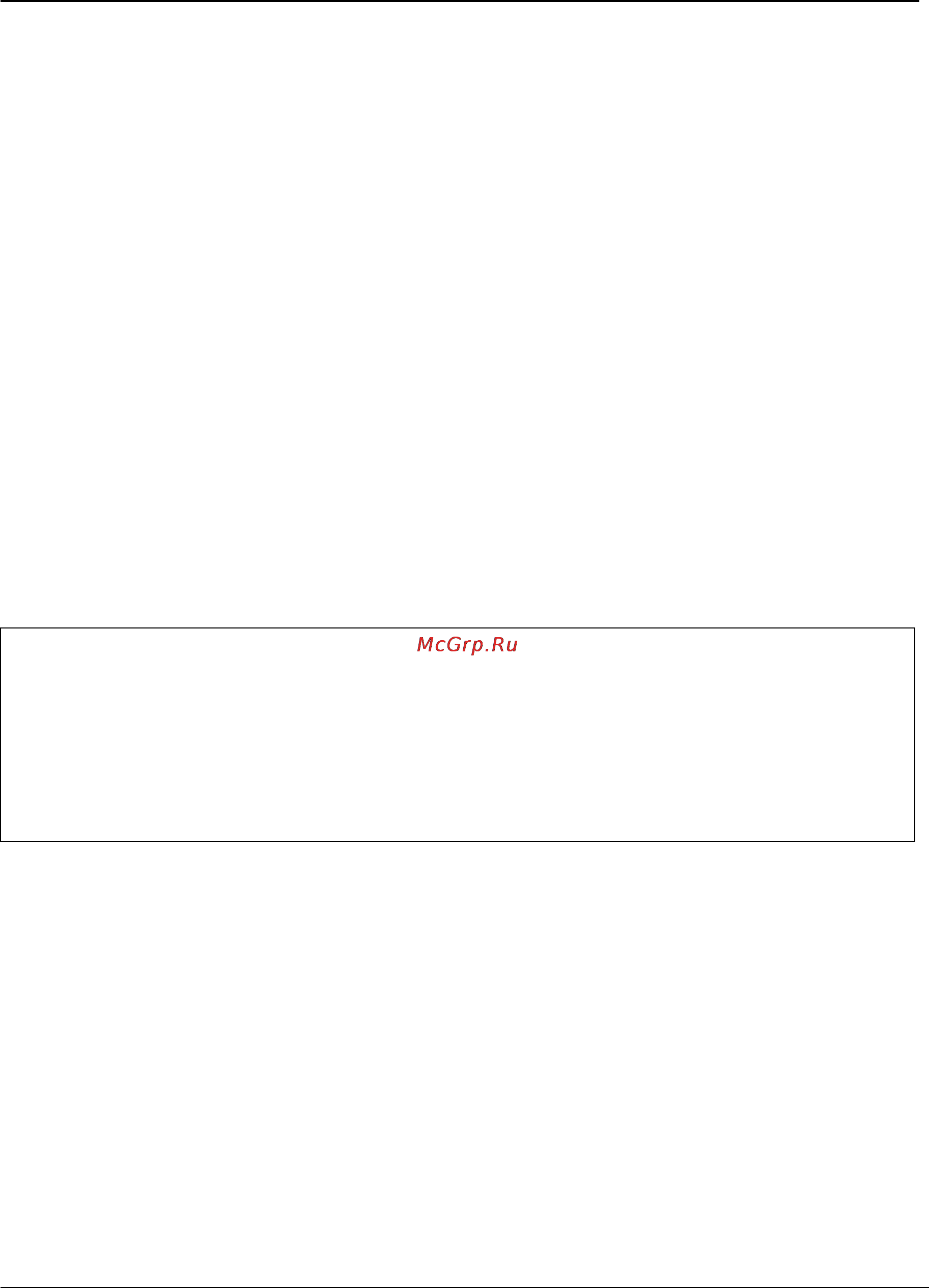 Tp-Link TL-SG3109 [157/341] Show interfaces port channel