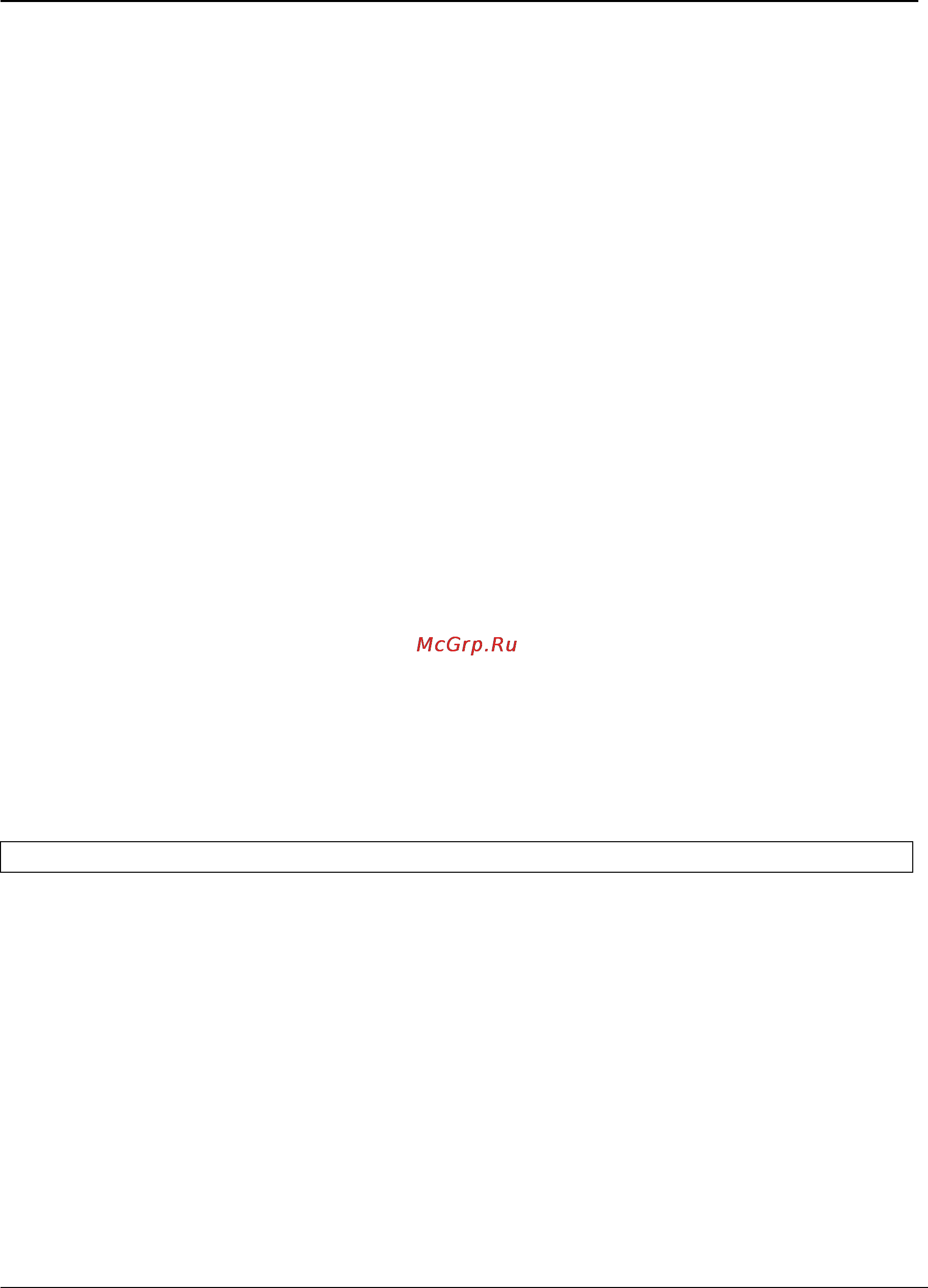Tp-Link TL-SG3109 [169/341] Example