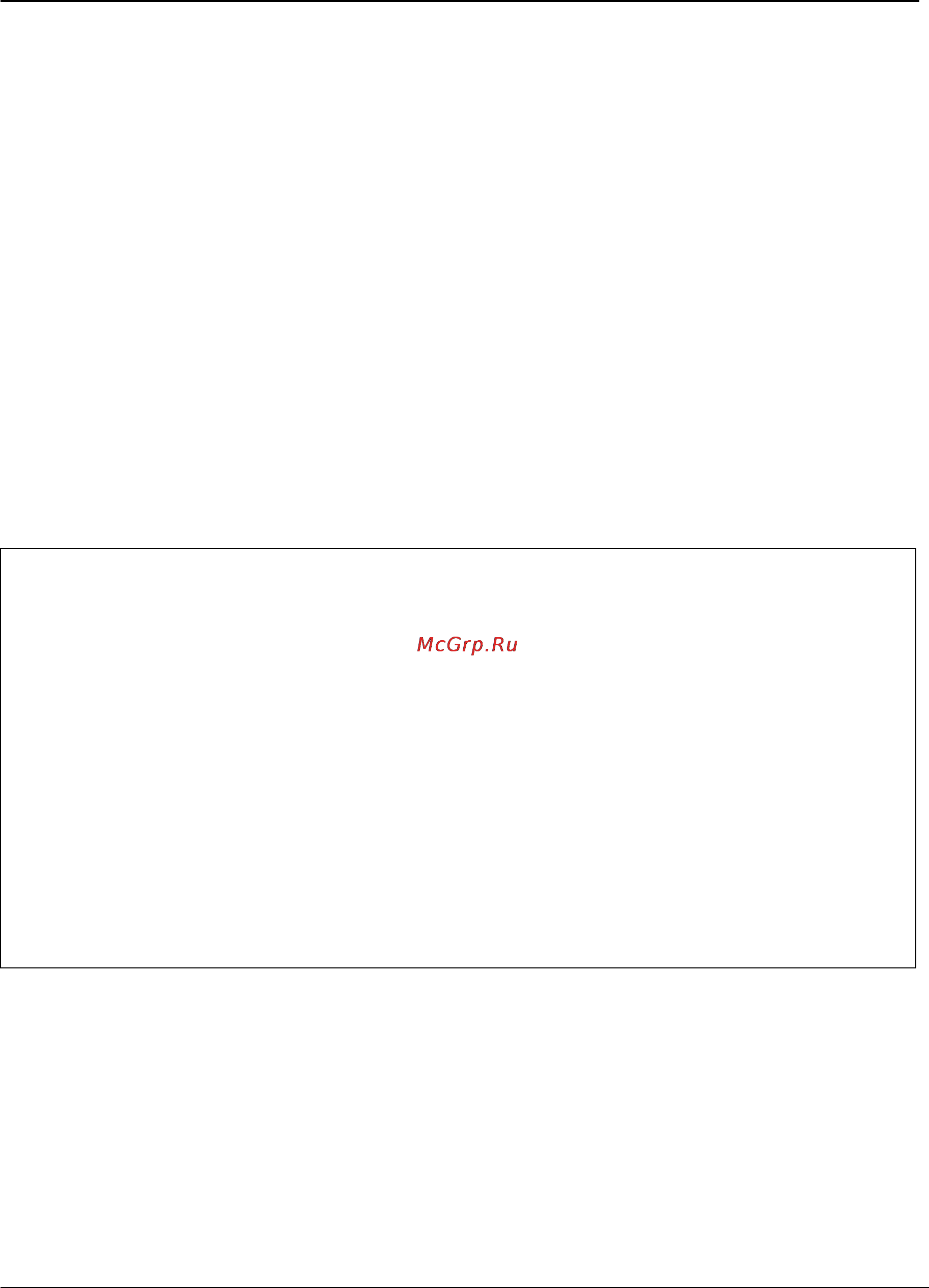 Tp-Link TL-SG3109 [180/341] Show radius servers