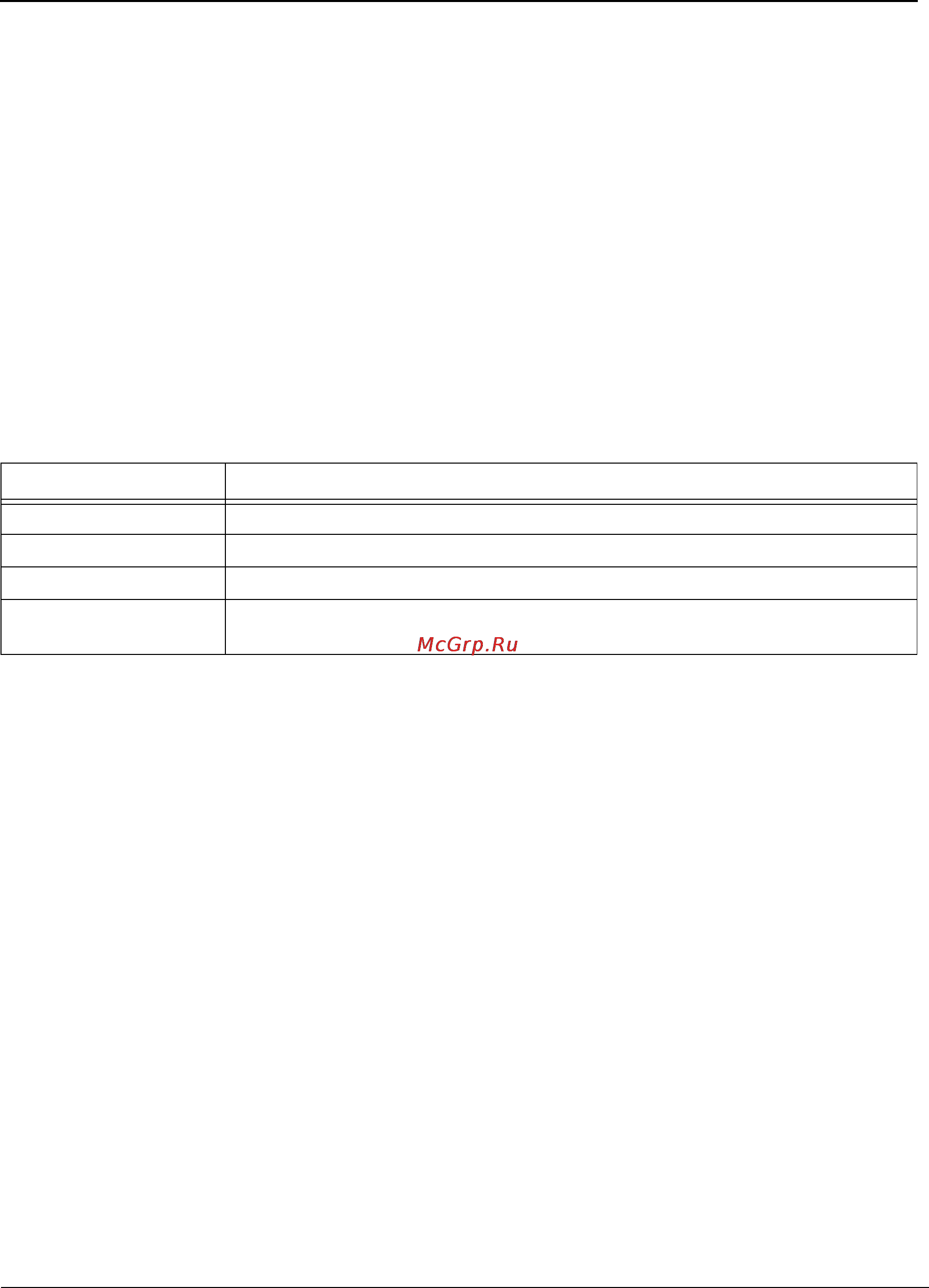 Tp-Link TL-SG3109 [20/341] Aaa authentication enable