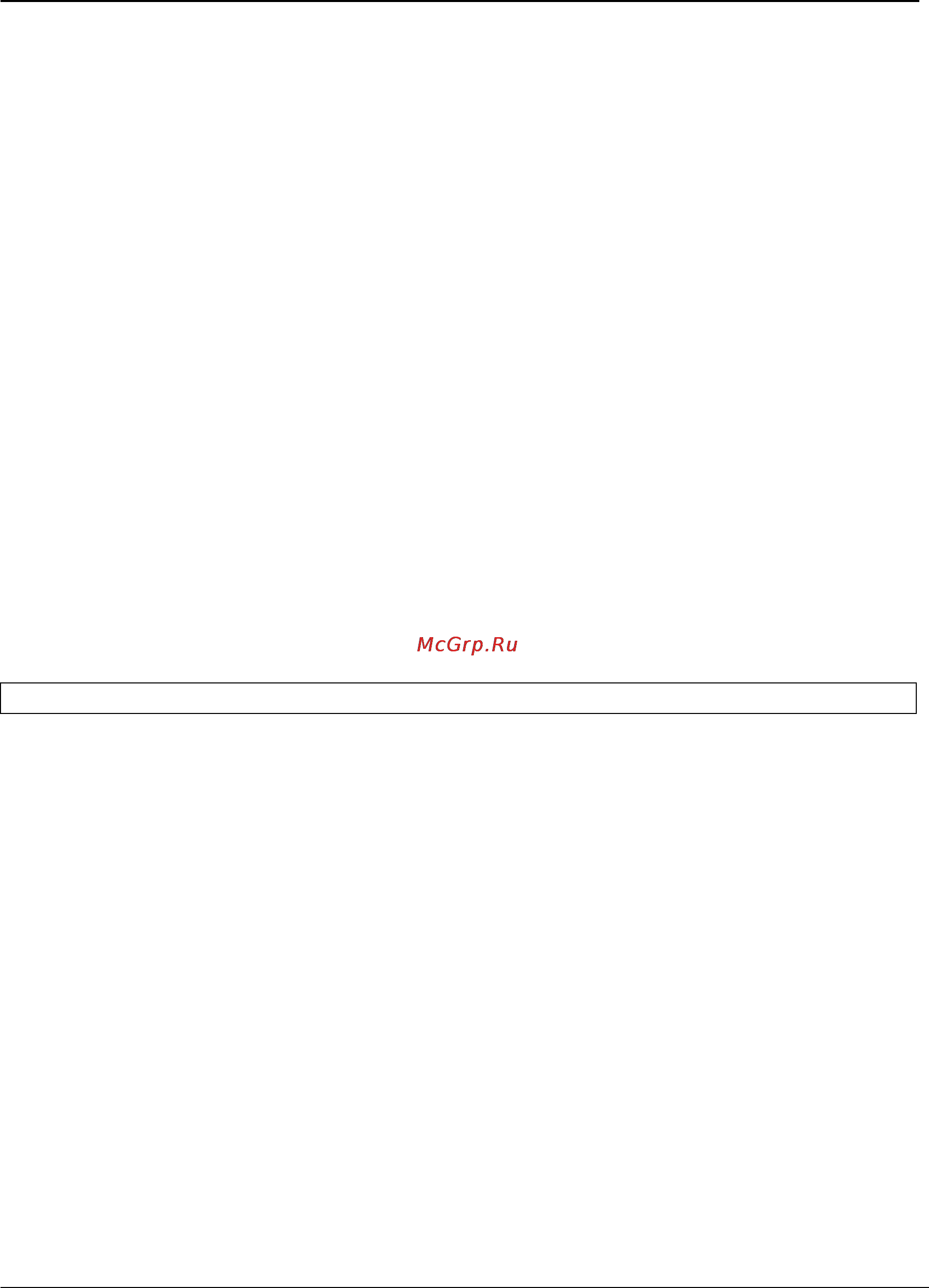 Tp-Link TL-SG3109 [210/341] Snmp server contact