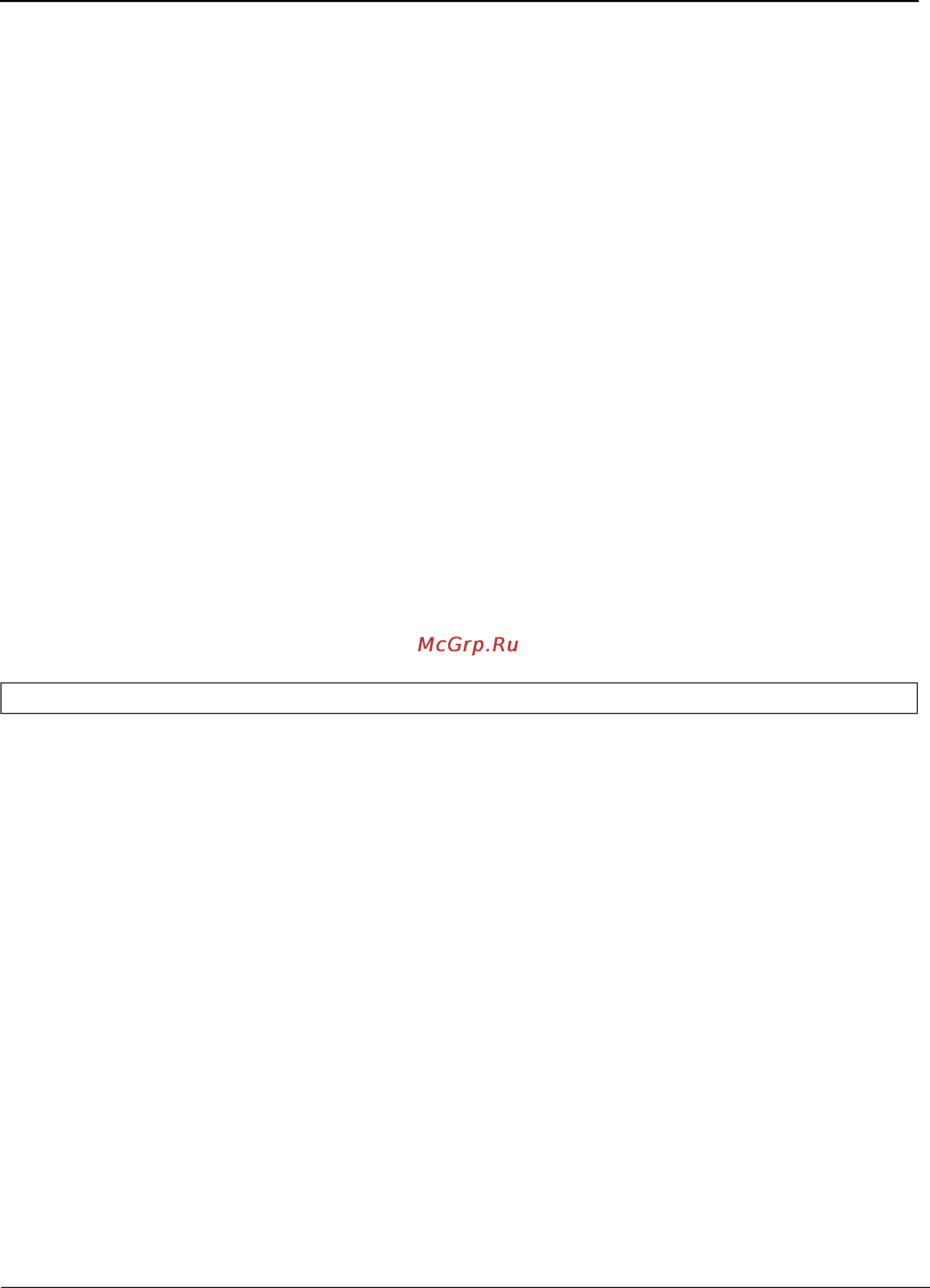 Tp-Link TL-SG3109 [211/341] Snmp server location