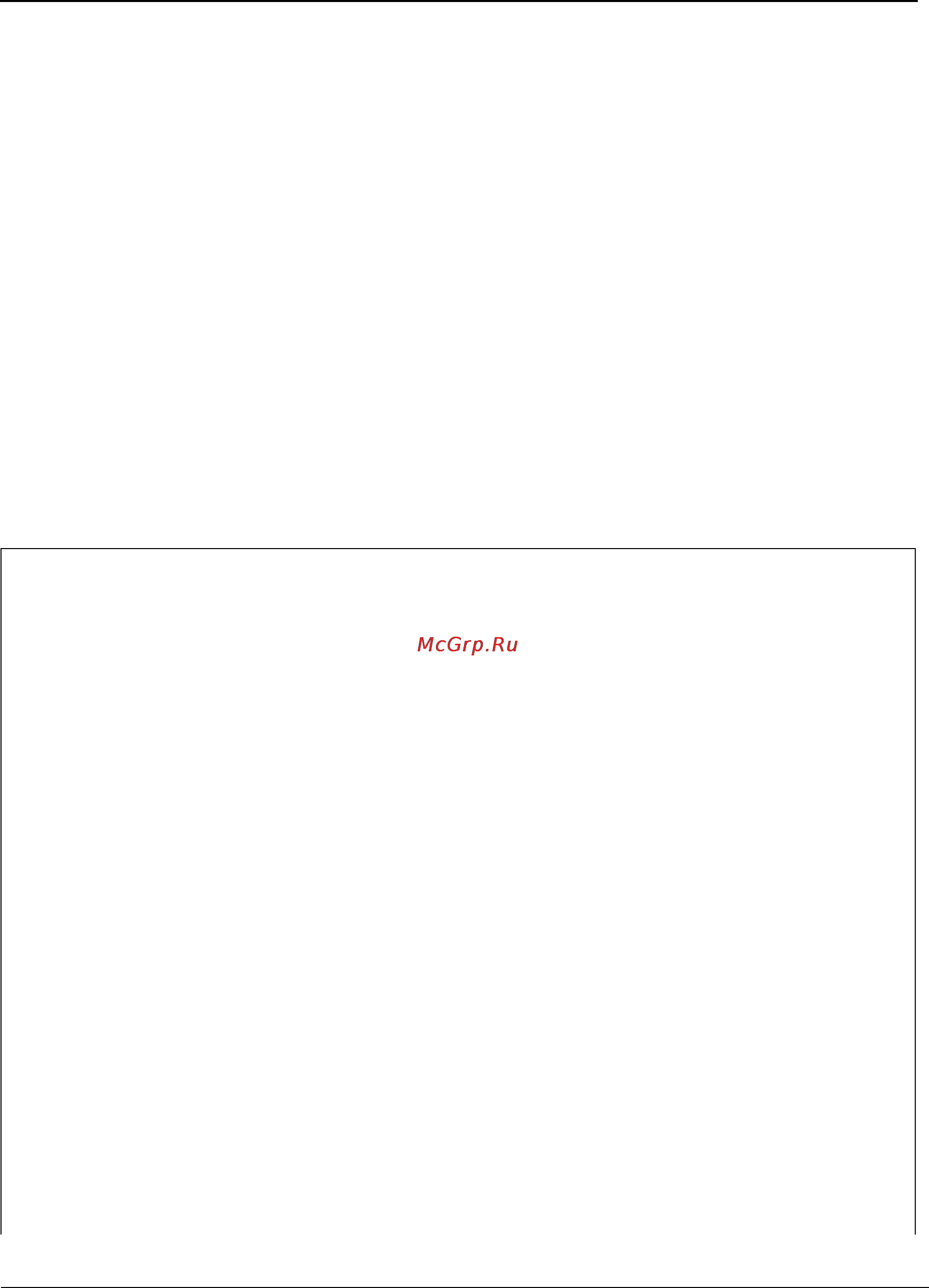 Tp-Link TL-SG3109 [213/341] Show snmp