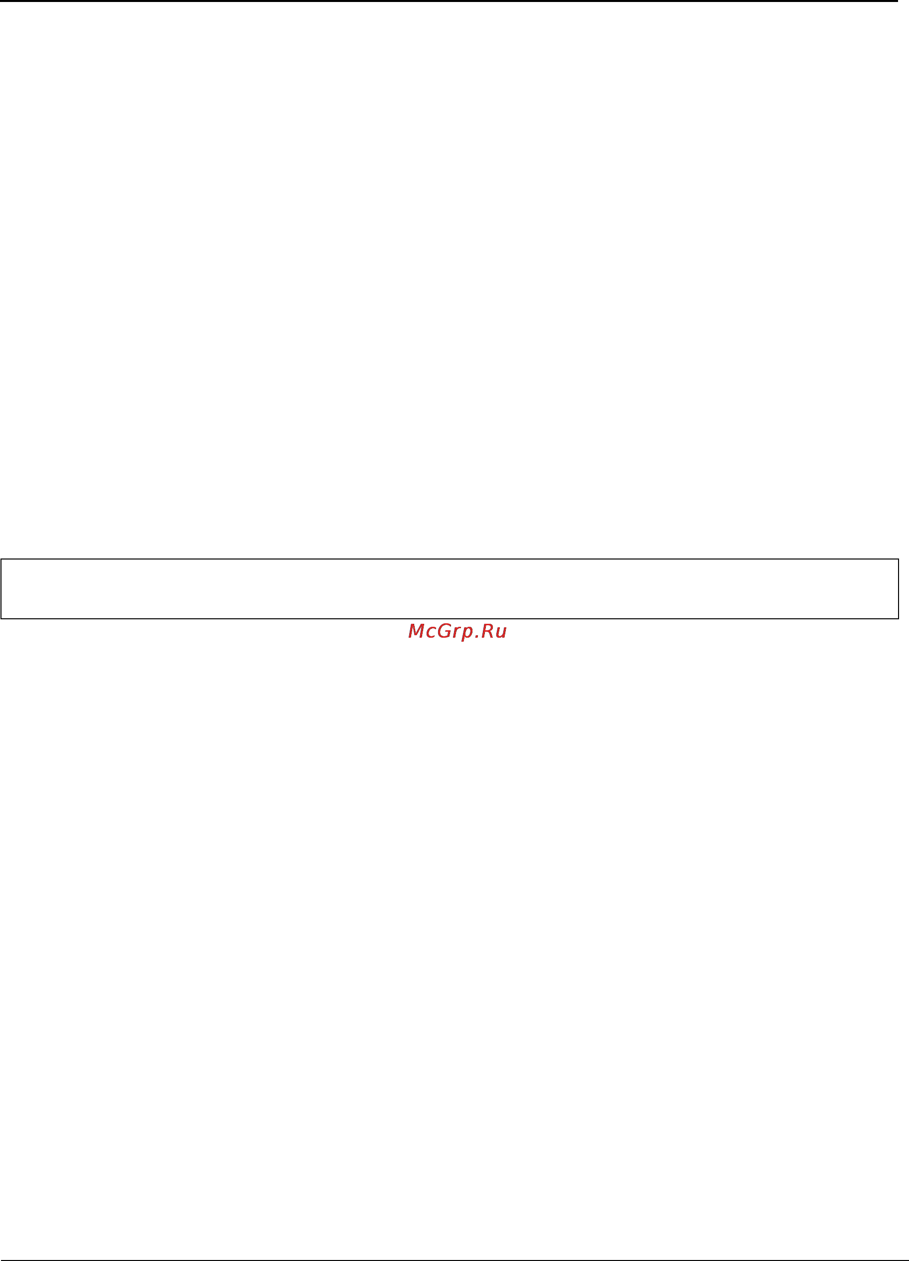 Tp-Link TL-SG3109 [215/341] Show snmp engineid