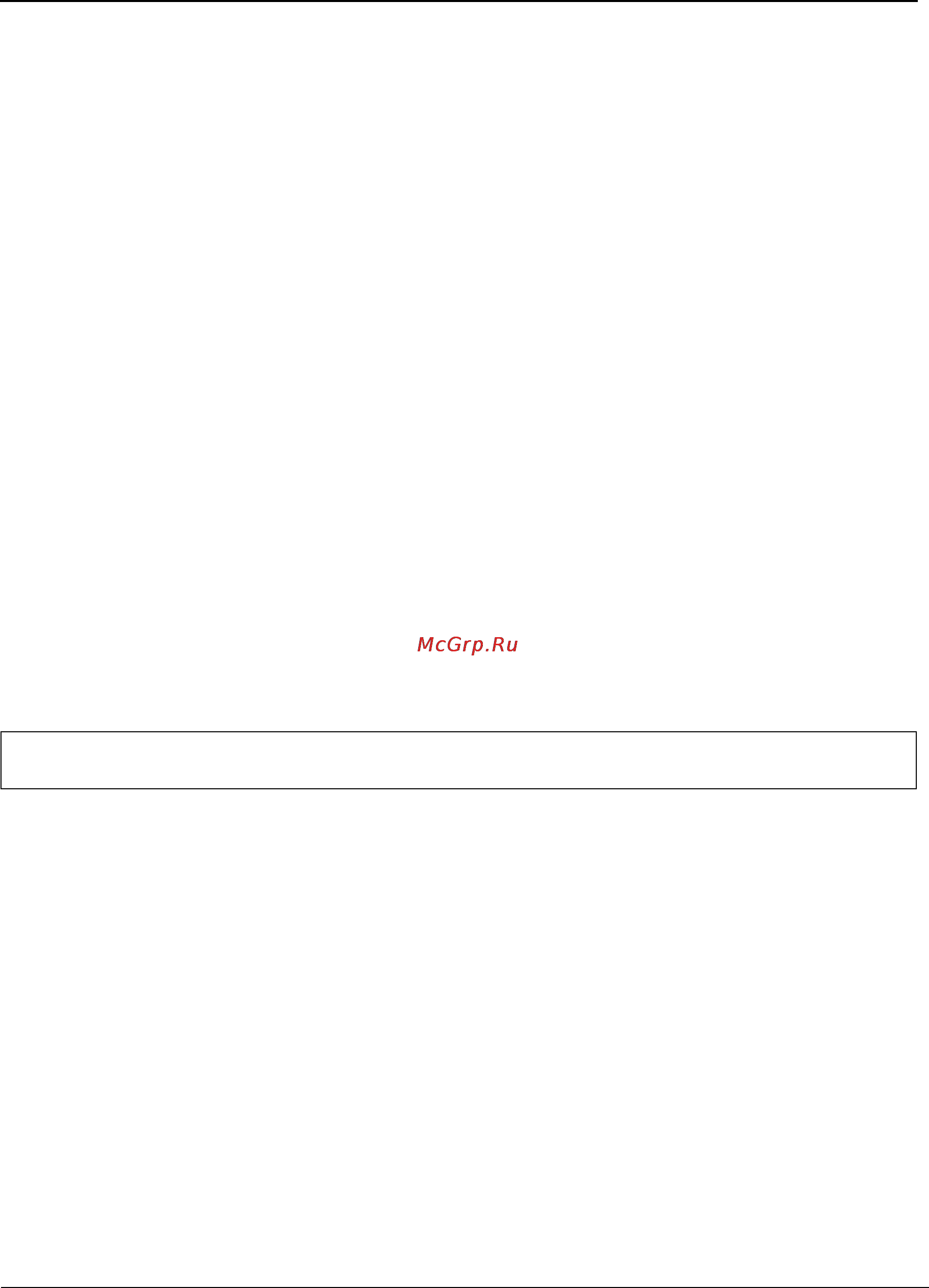 Tp-Link TL-SG3109 [22/341] Login authentication