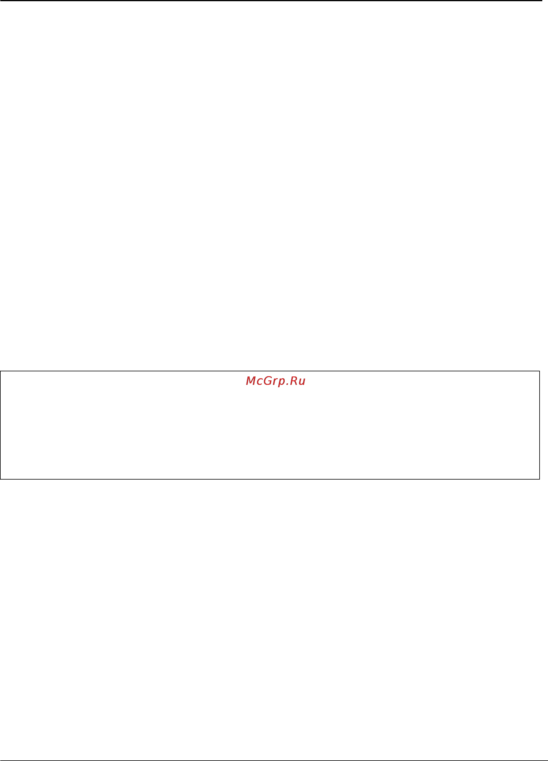 Tp-Link TL-SG3109 [220/341] Show snmp users