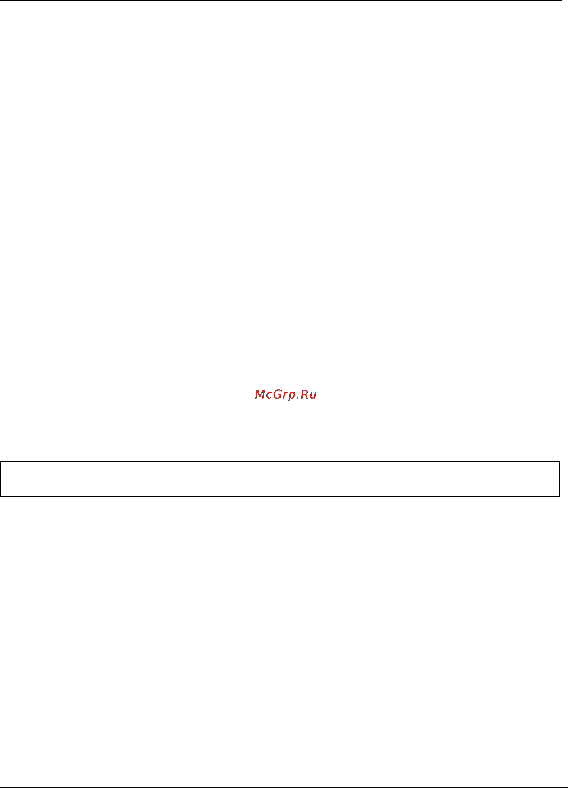 Tp-Link TL-SG3109 [23/341] Enable authentication