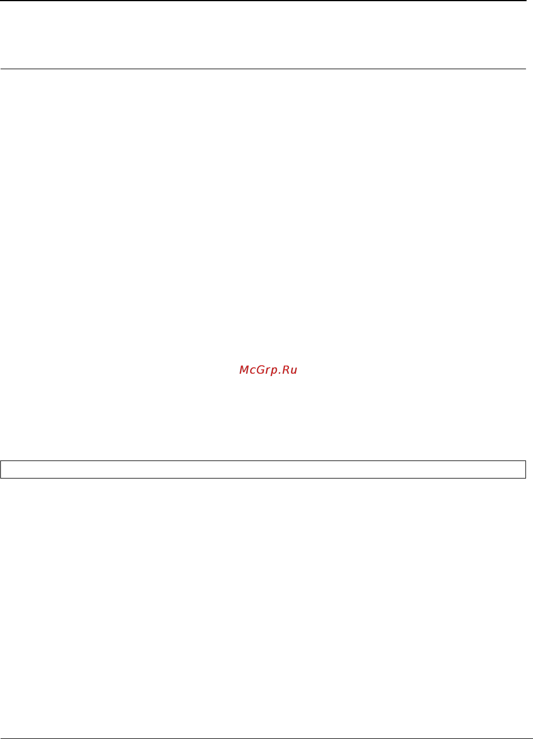 Tp-Link TL-SG3109 [249/341] Section 21 syslog commands