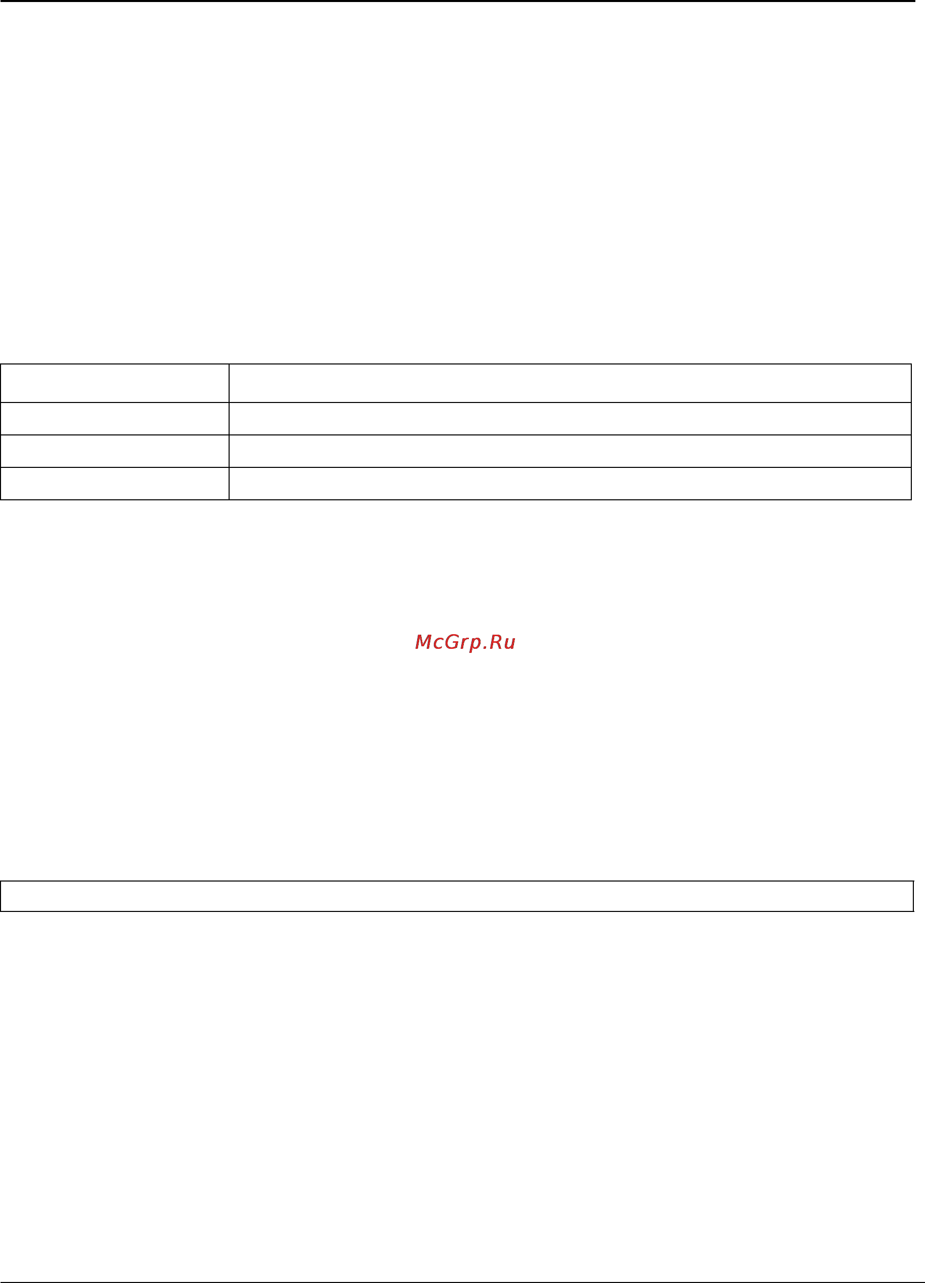 Tp-Link TL-SG3109 [25/341] Ip https authentication